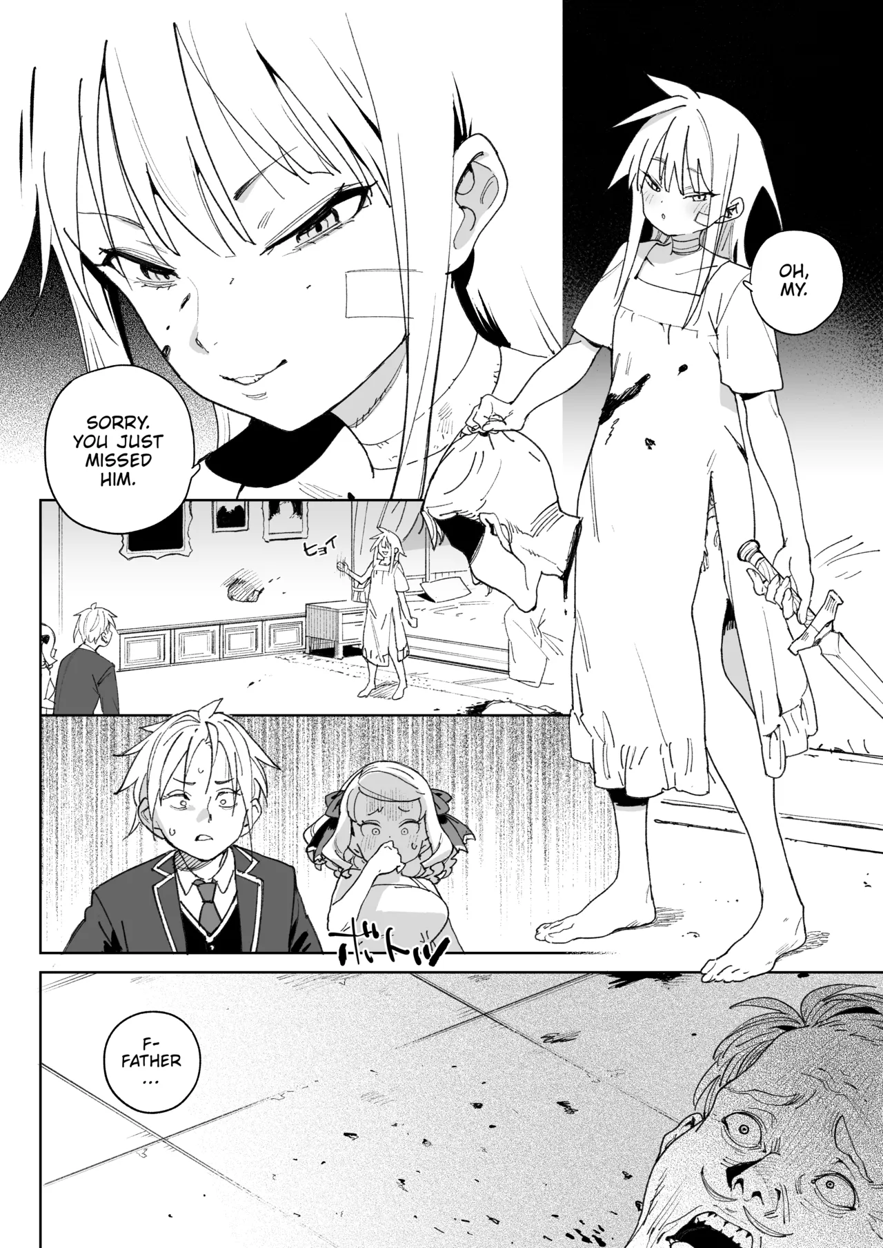 I'd Kill Every Last Person in this Country for a Taste of Master's Cock! | Chinpo no Tame ni... porn comic picture 11