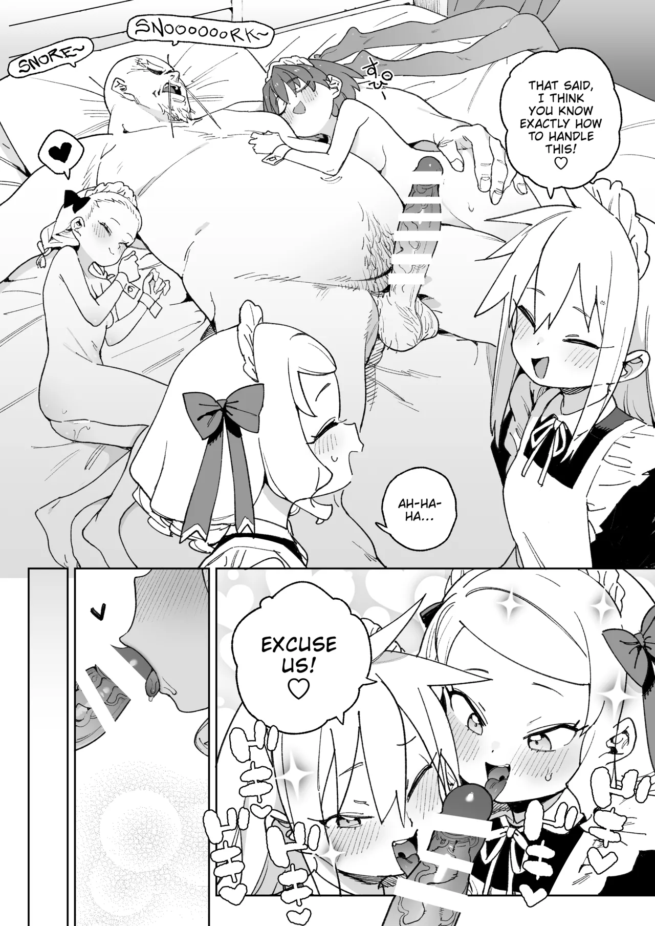 I'd Kill Every Last Person in this Country for a Taste of Master's Cock! | Chinpo no Tame ni... porn comic picture 59