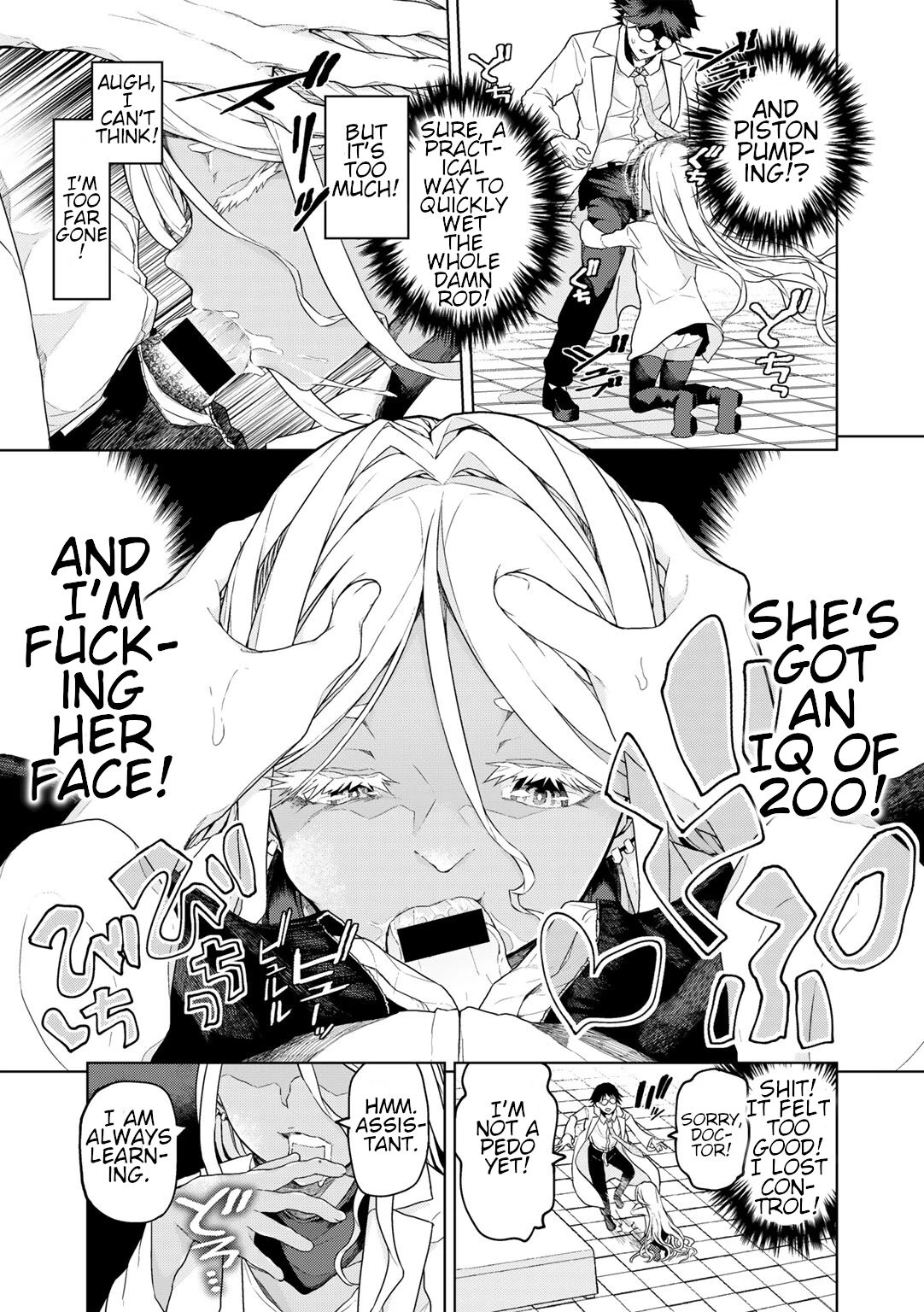 If its for Mankind, Then I Have to! | Jinrui no Tame nara Shikata ga Nai! porn comic picture 11