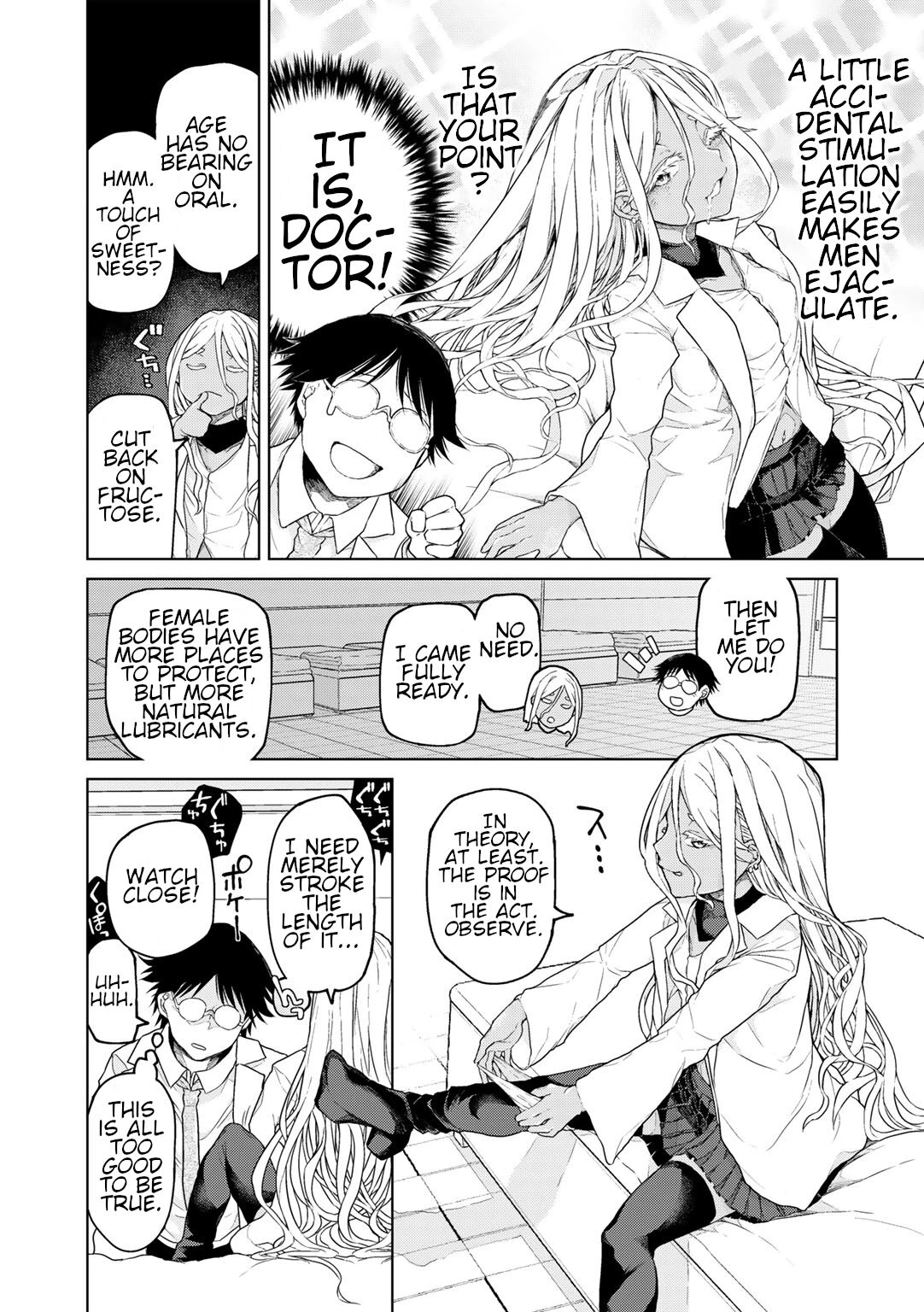 If its for Mankind, Then I Have to! | Jinrui no Tame nara Shikata ga Nai! porn comic picture 12