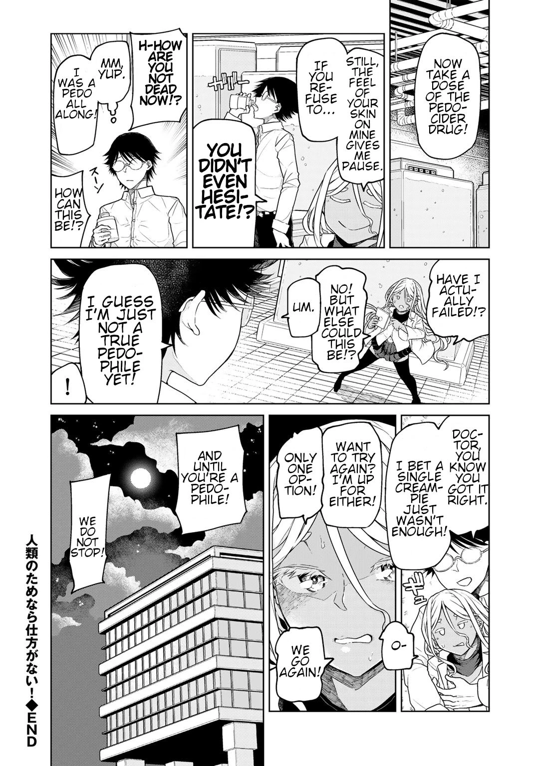 If its for Mankind, Then I Have to! | Jinrui no Tame nara Shikata ga Nai! porn comic picture 20