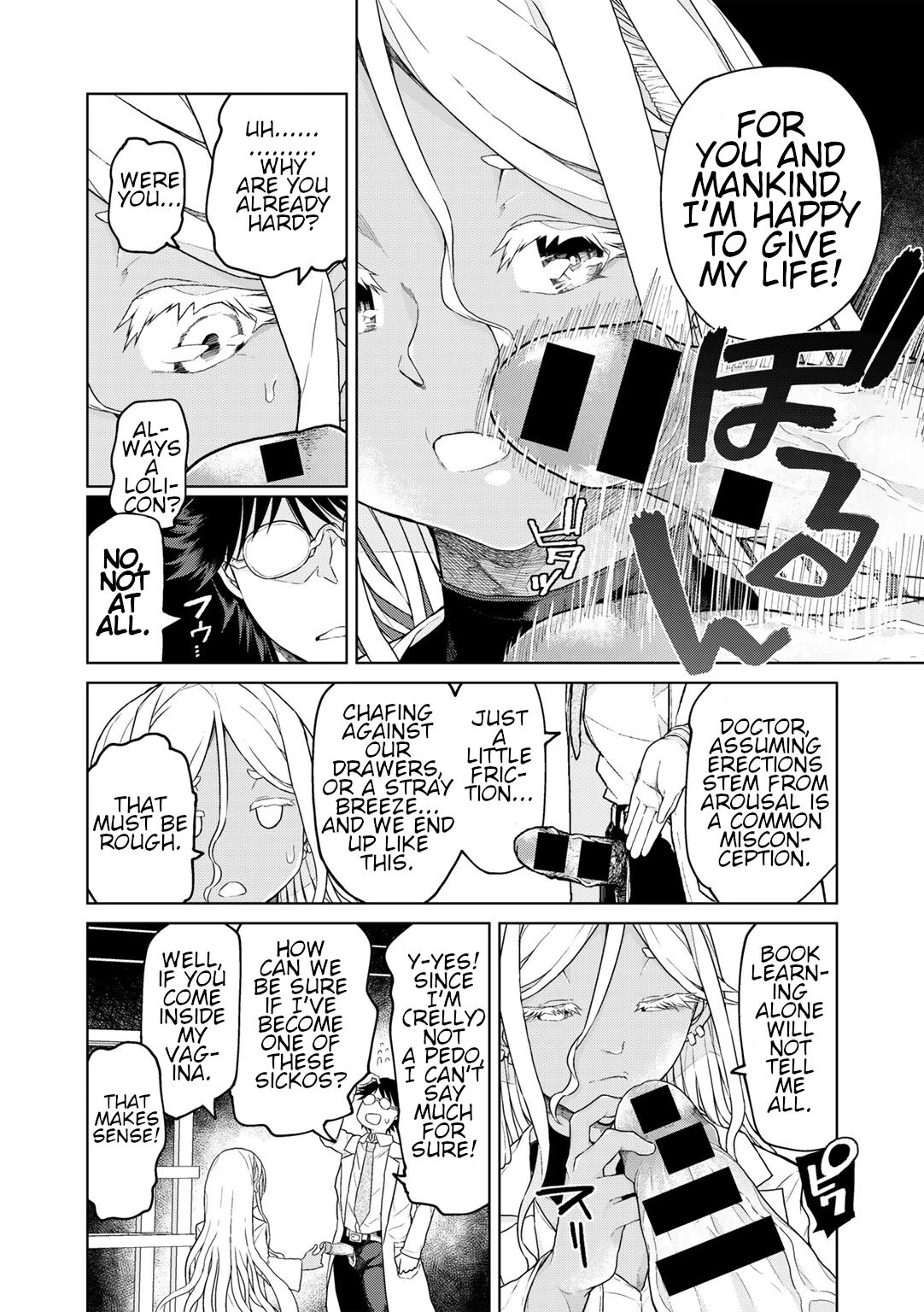 If its for Mankind, Then I Have to! | Jinrui no Tame nara Shikata ga Nai! porn comic picture 8