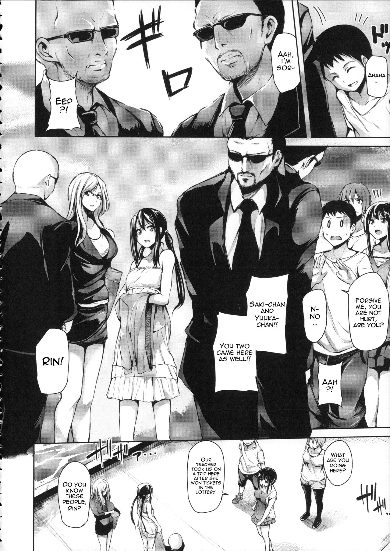 Ikinari! Harem Life porn comic picture 121