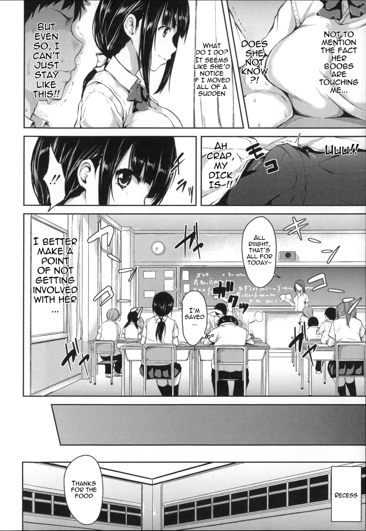 Ikinari! Harem Life porn comic picture 13