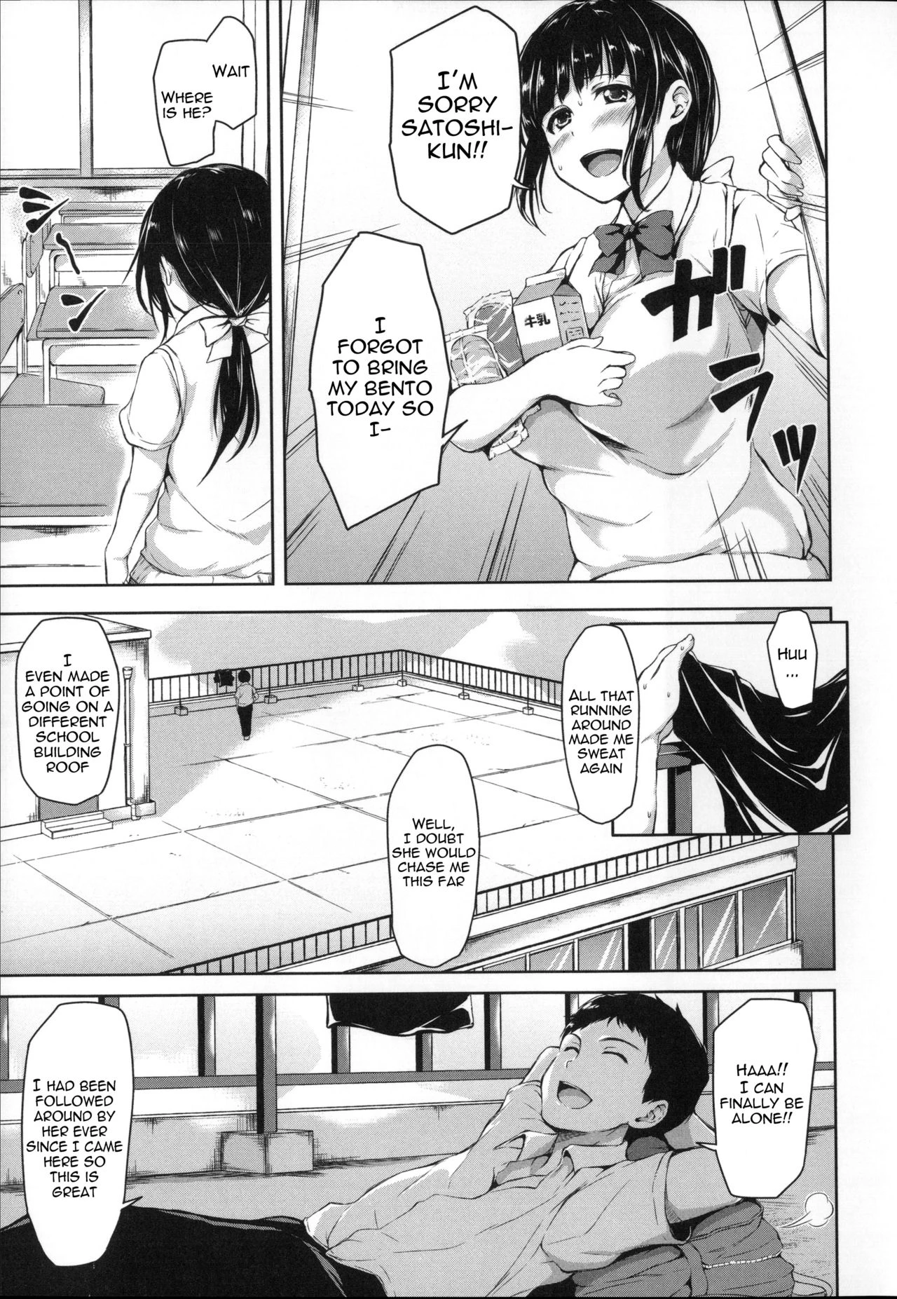 Ikinari! Harem Life porn comic picture 16