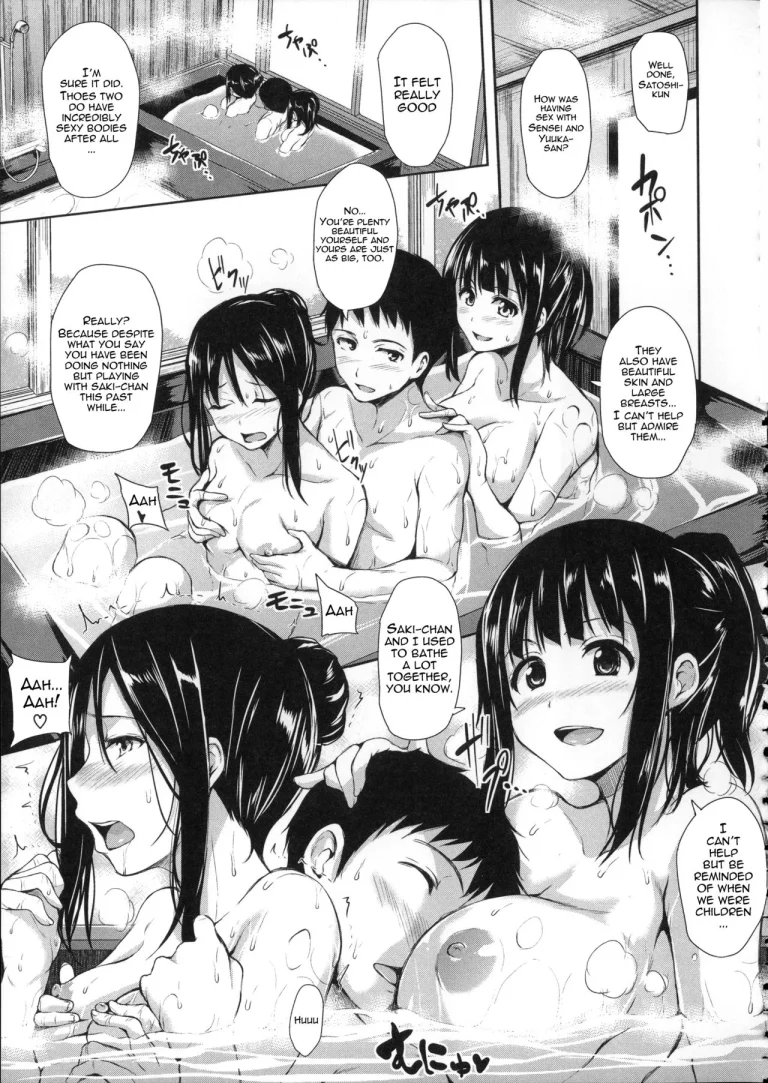 Ikinari! Harem Life porn comic picture 168