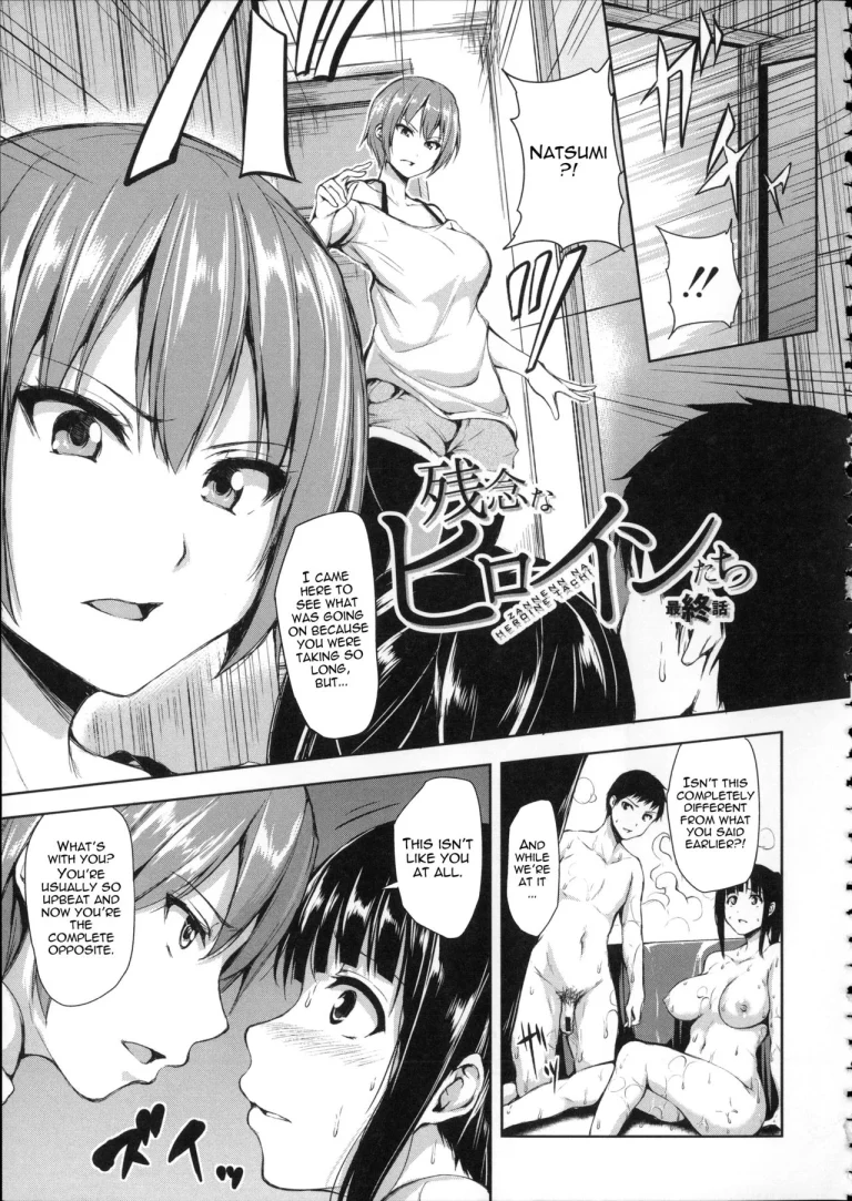 Ikinari! Harem Life porn comic picture 178