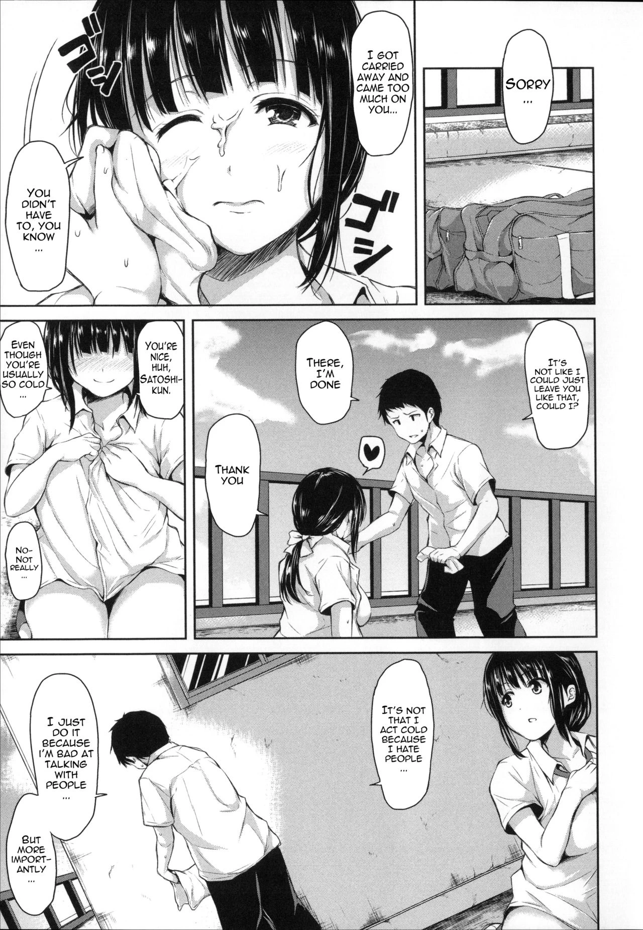 Ikinari! Harem Life porn comic picture 45