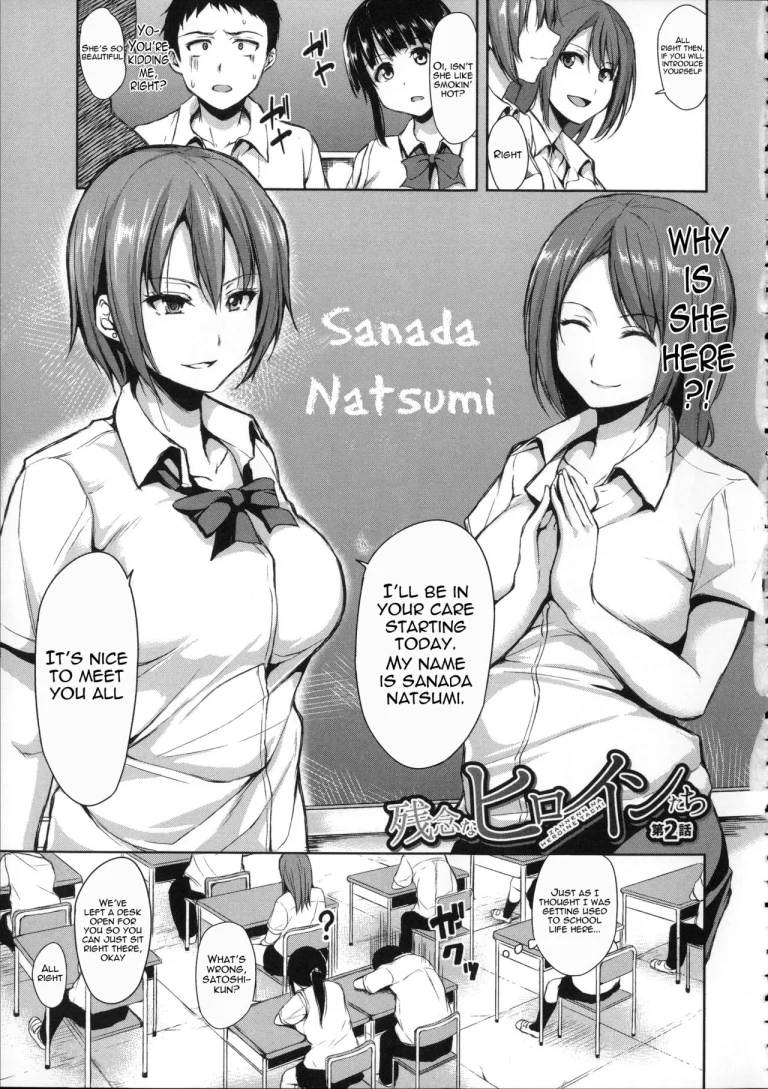 Ikinari! Harem Life porn comic picture 47