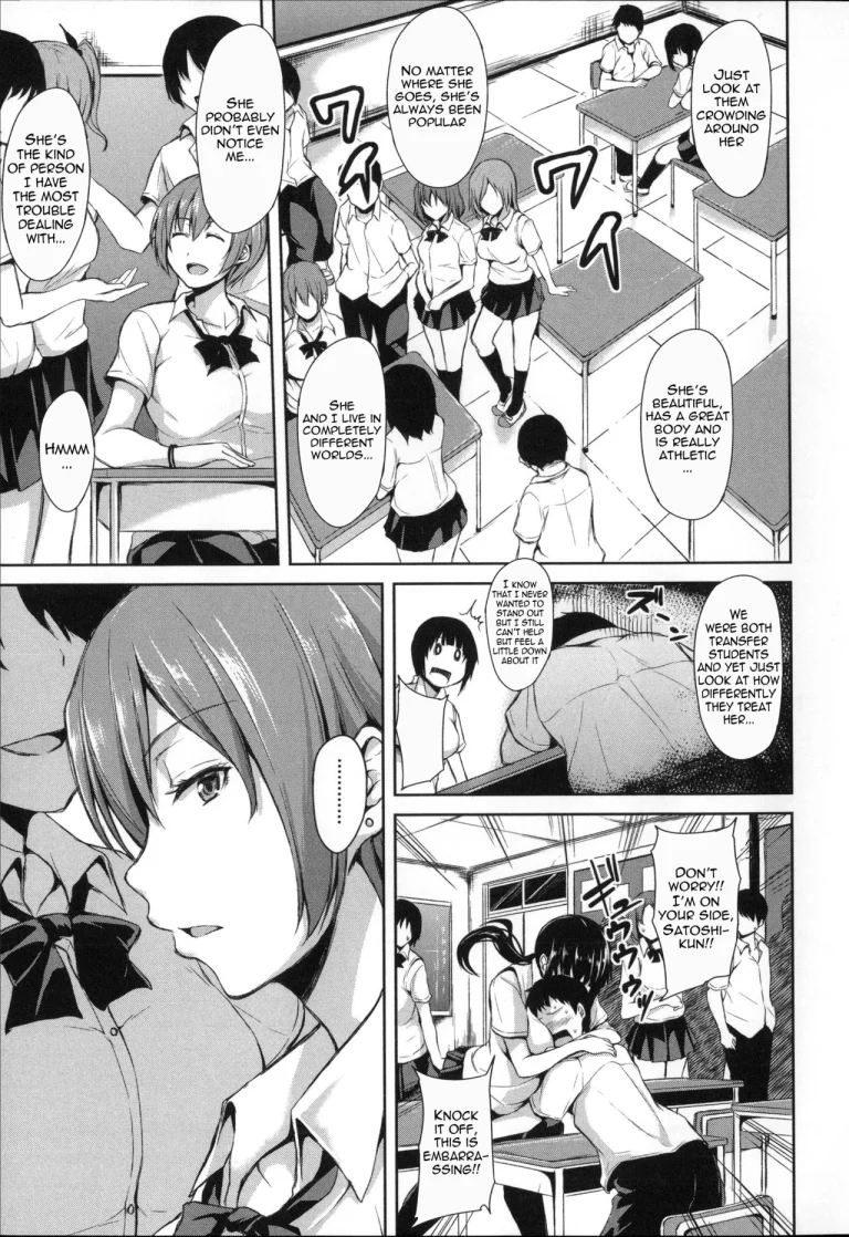 Ikinari! Harem Life porn comic picture 49