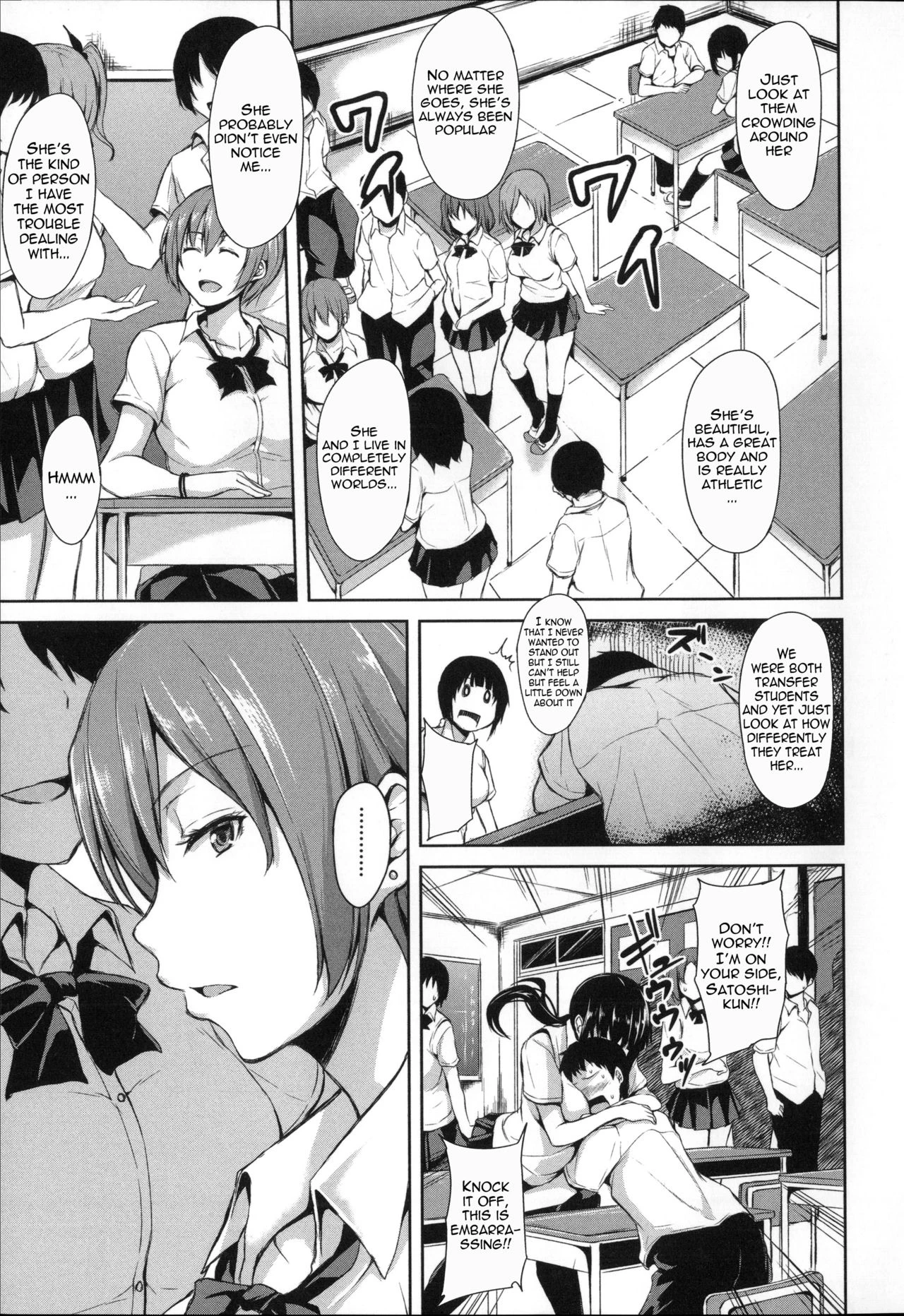 Ikinari! Harem Life porn comic picture 49
