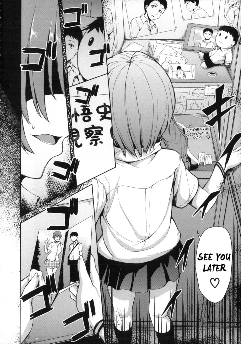 Ikinari! Harem Life porn comic picture 51