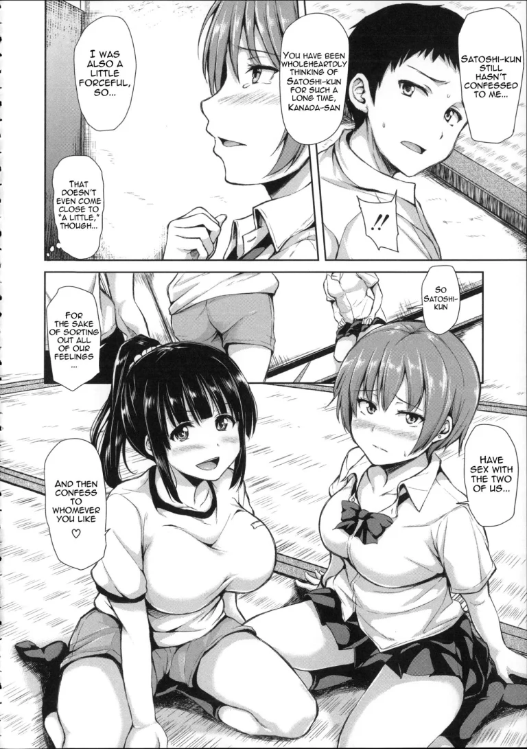 Ikinari! Harem Life porn comic picture 57