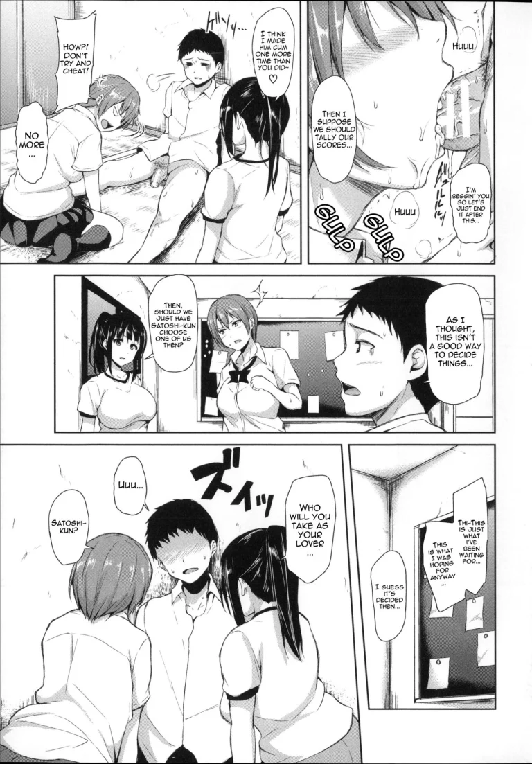 Ikinari! Harem Life porn comic picture 82
