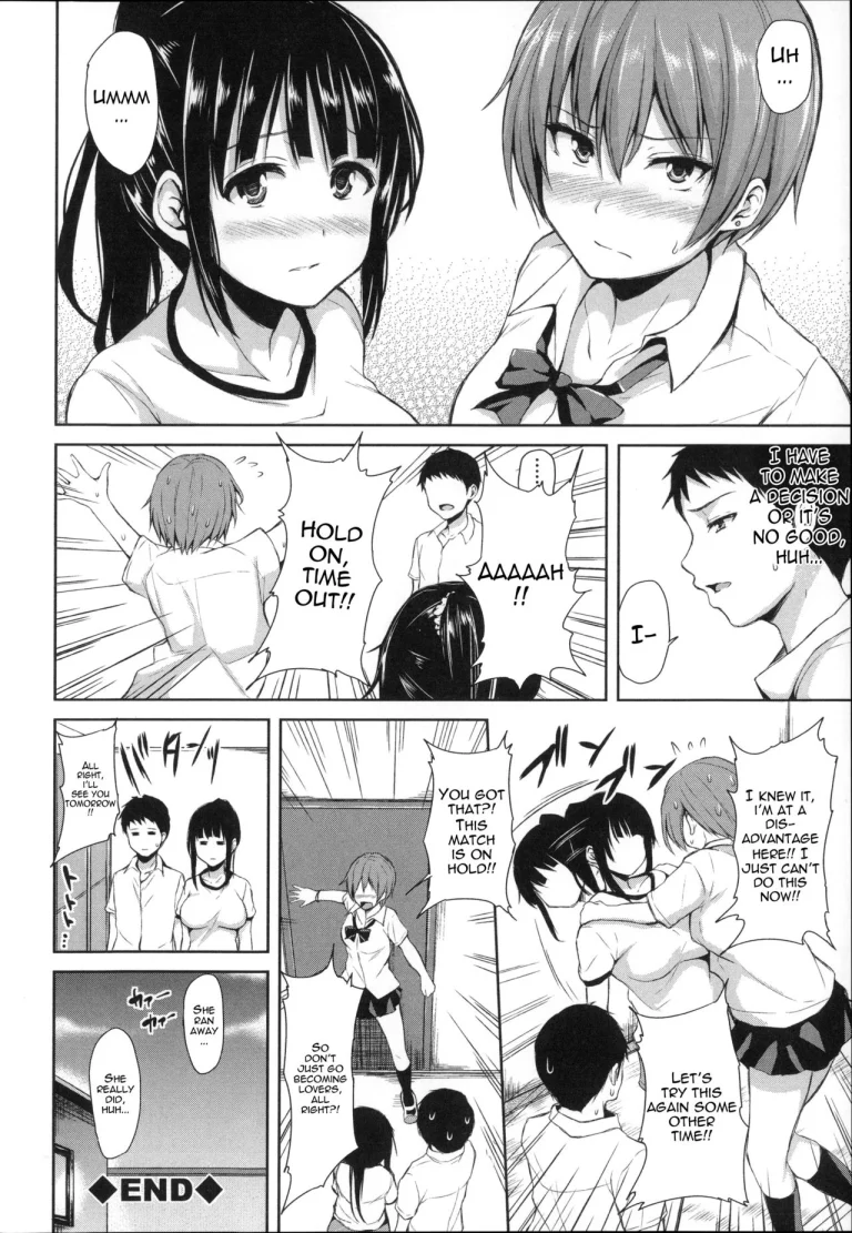 Ikinari! Harem Life porn comic picture 83