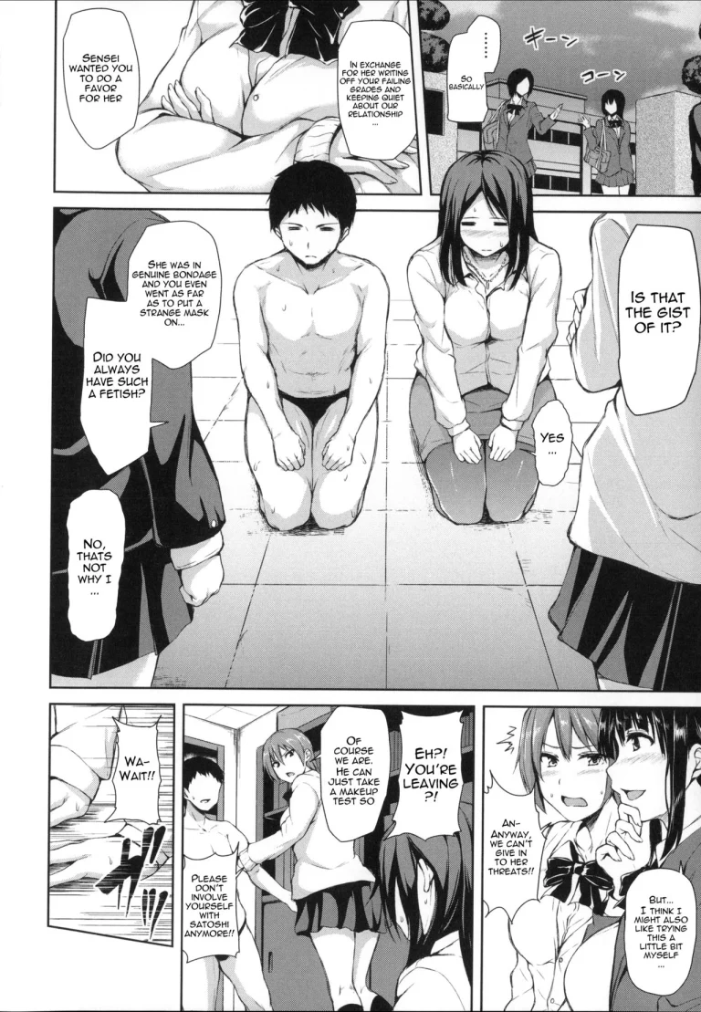 Ikinari! Harem Life porn comic picture 96