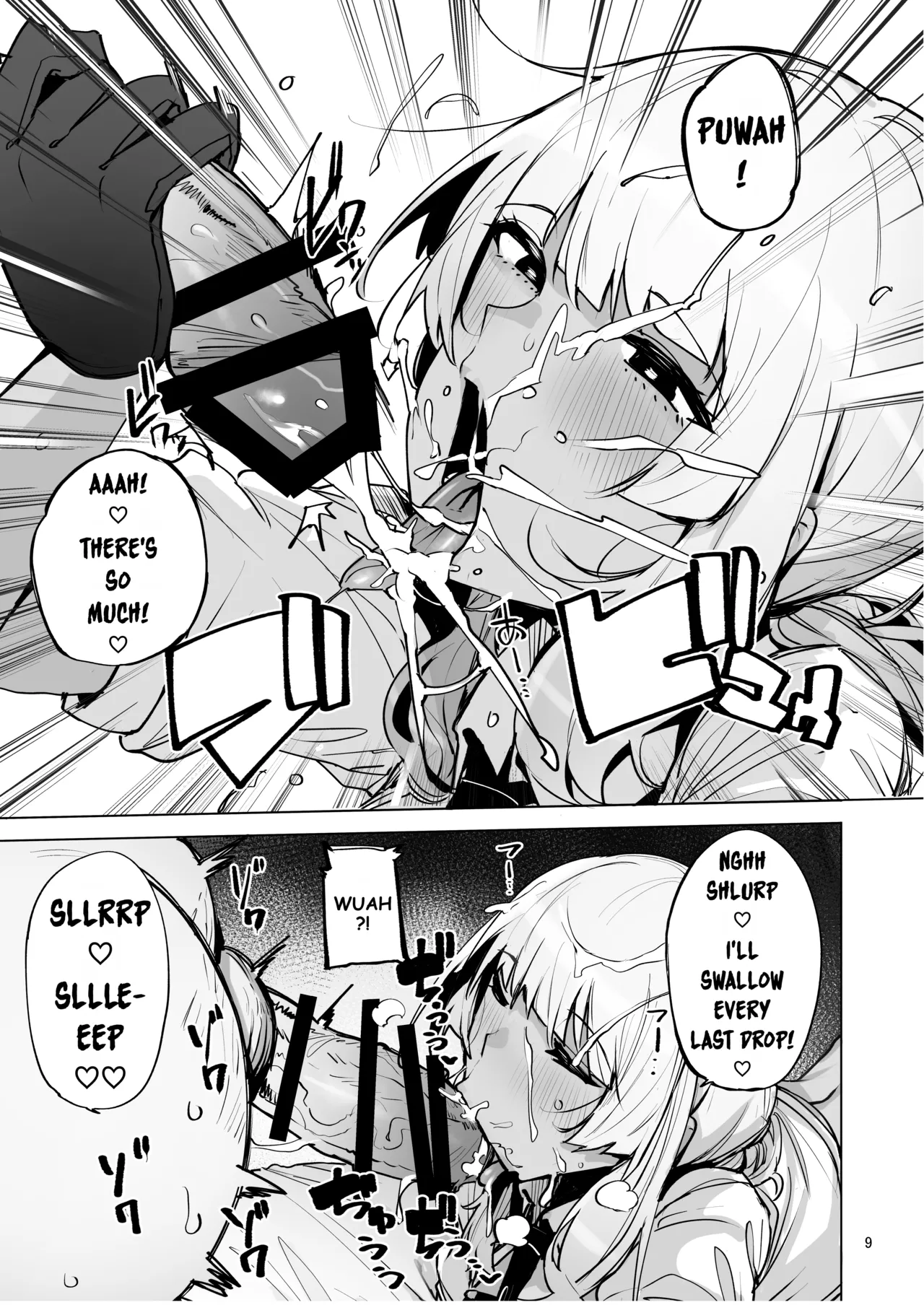 I'll collect your semen 2 | Anata no Semen Kaishuu Shimasu 2 porn comic picture 10