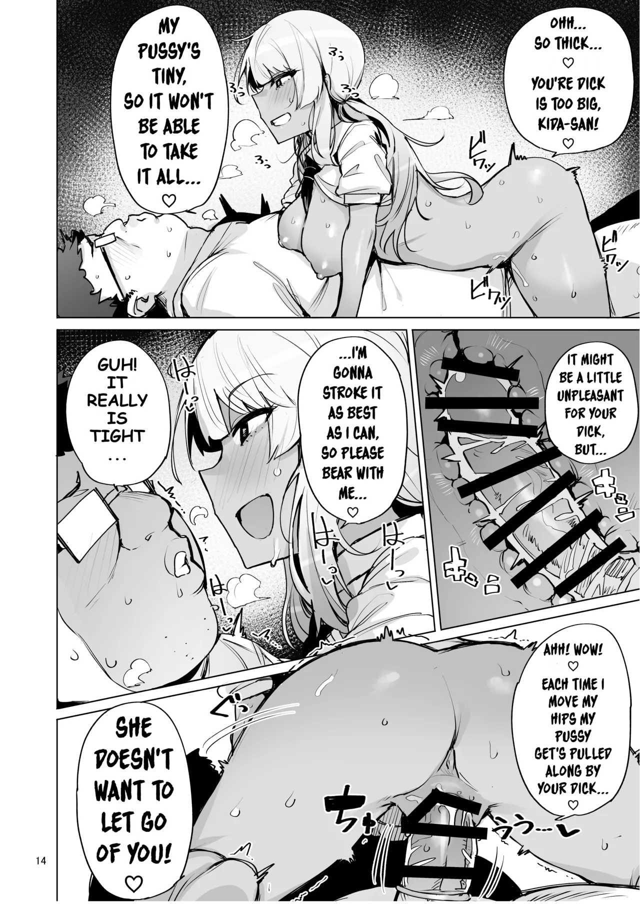 I'll collect your semen 2 | Anata no Semen Kaishuu Shimasu 2 porn comic picture 15