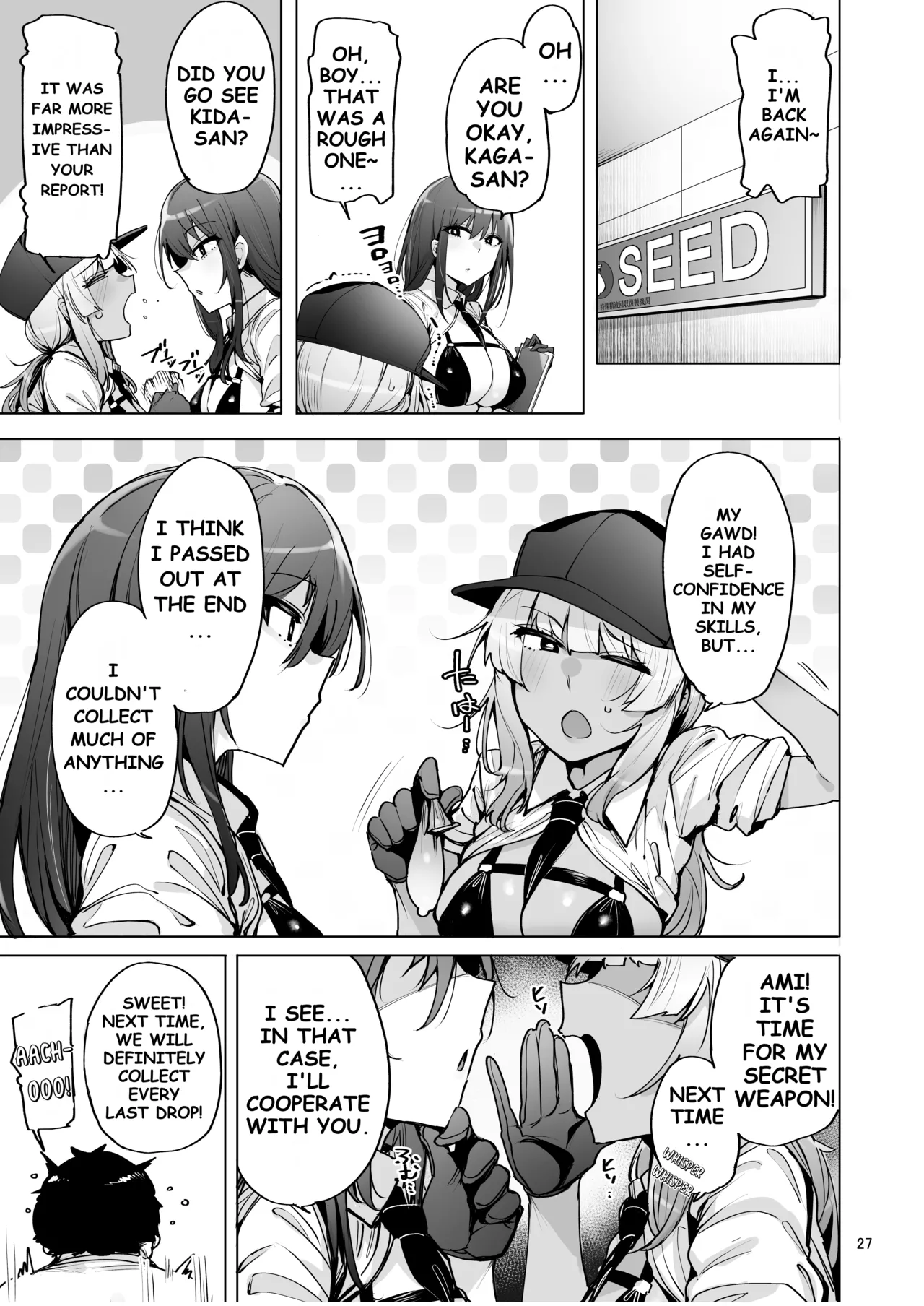 I'll collect your semen 2 | Anata no Semen Kaishuu Shimasu 2 porn comic picture 28
