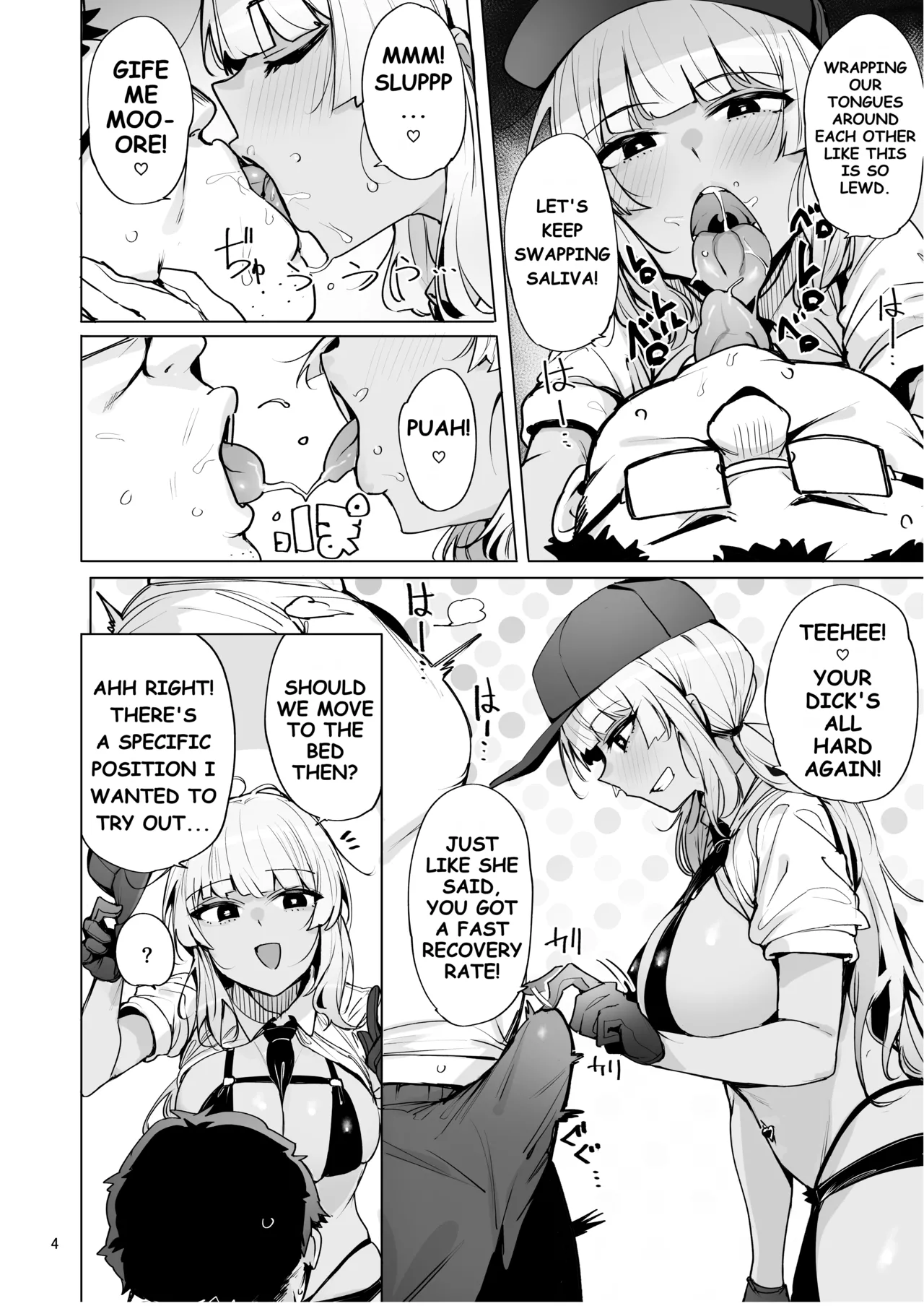 I'll collect your semen 2 | Anata no Semen Kaishuu Shimasu 2 porn comic picture 5