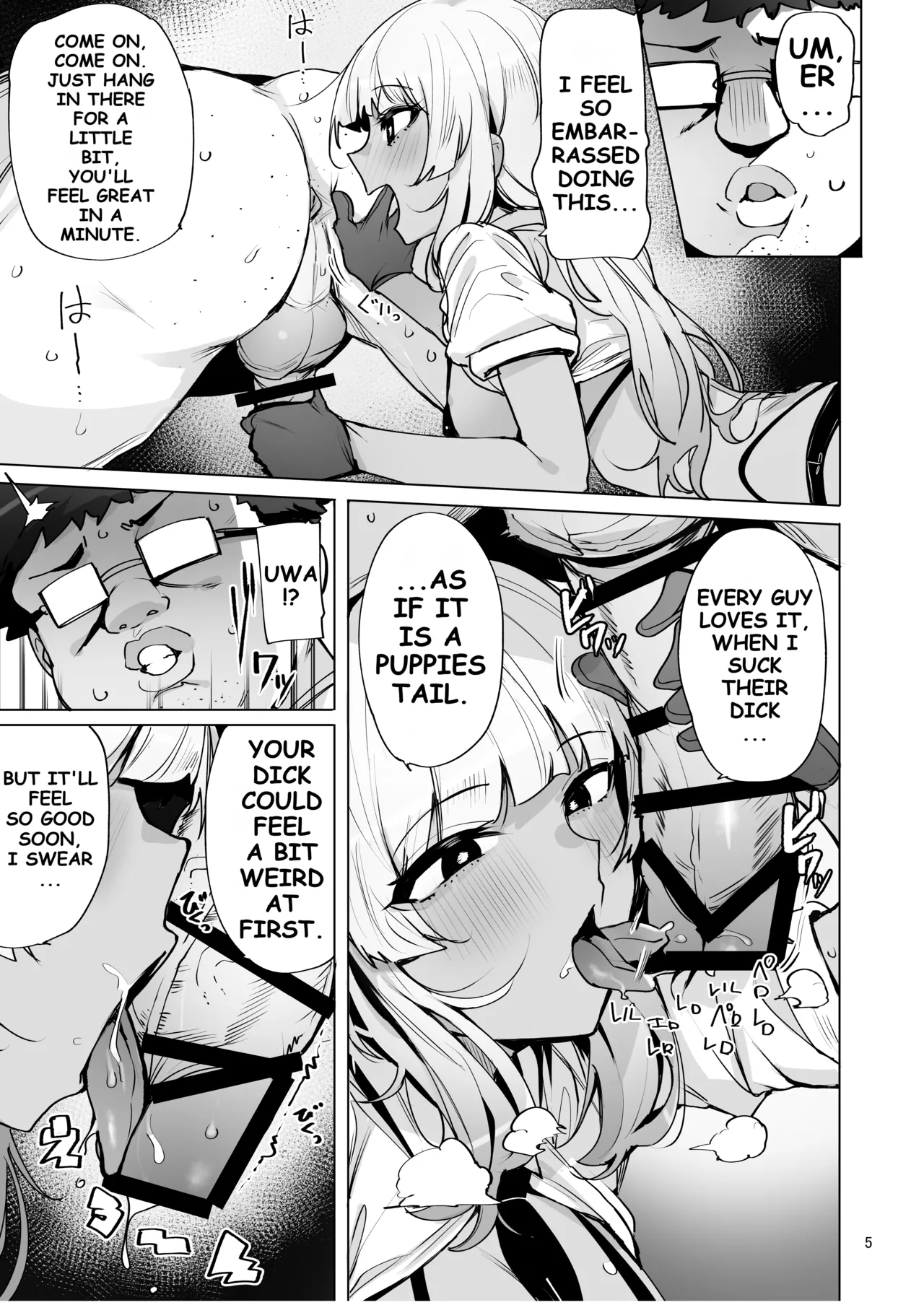 I'll collect your semen 2 | Anata no Semen Kaishuu Shimasu 2 porn comic picture 6