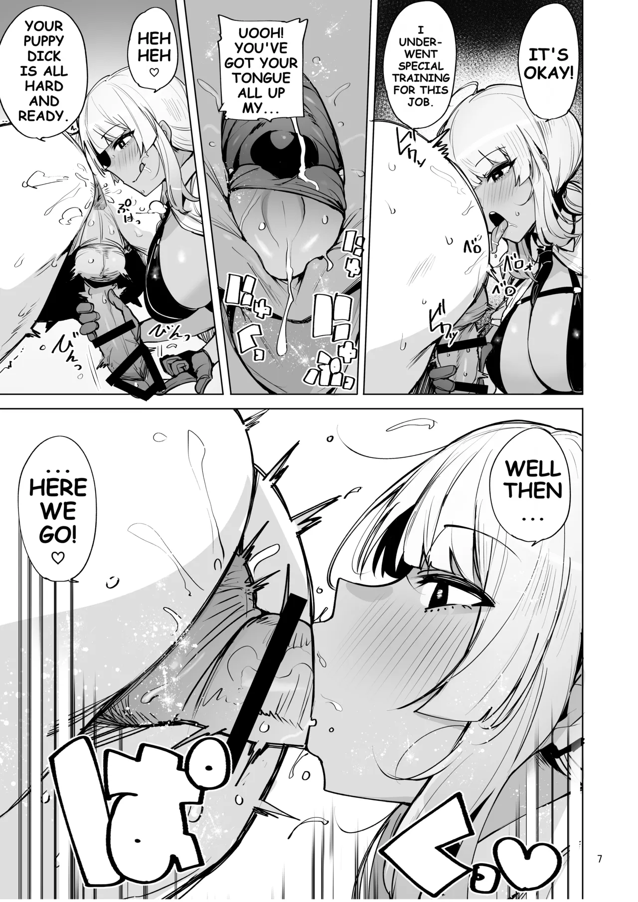 I'll collect your semen 2 | Anata no Semen Kaishuu Shimasu 2 porn comic picture 8