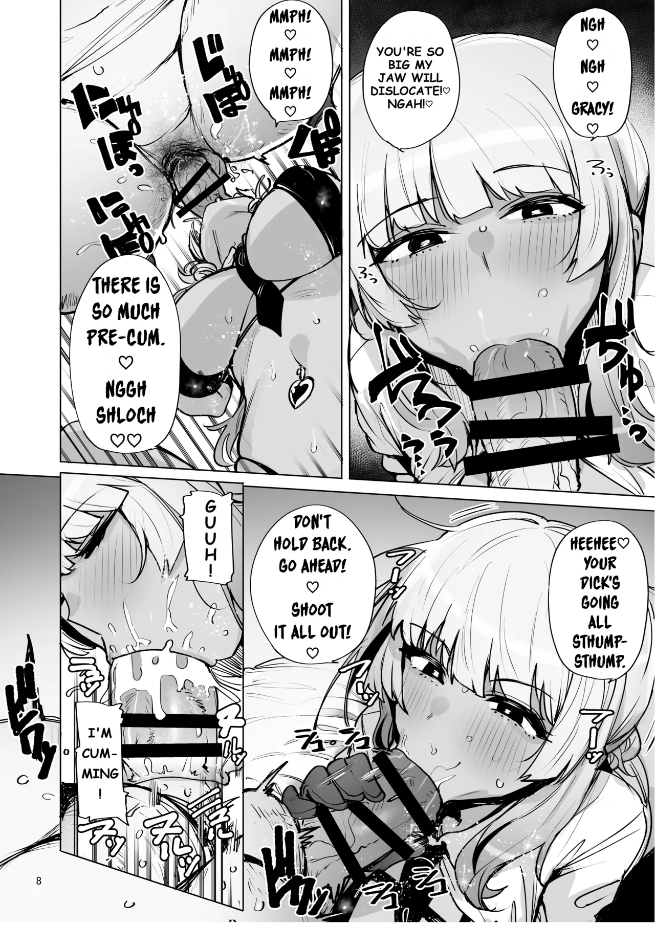 I'll collect your semen 2 | Anata no Semen Kaishuu Shimasu 2 porn comic picture 9