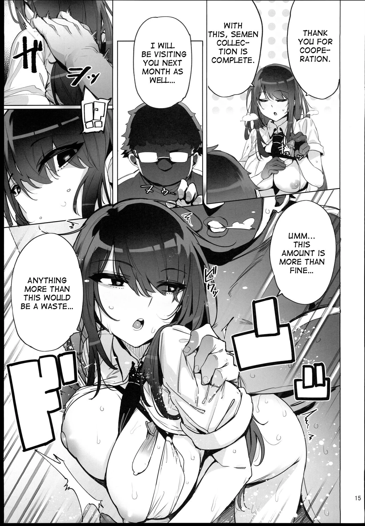 I'll collect your semen | Anata no Semen Kaishuu Shimasu porn comic picture 16