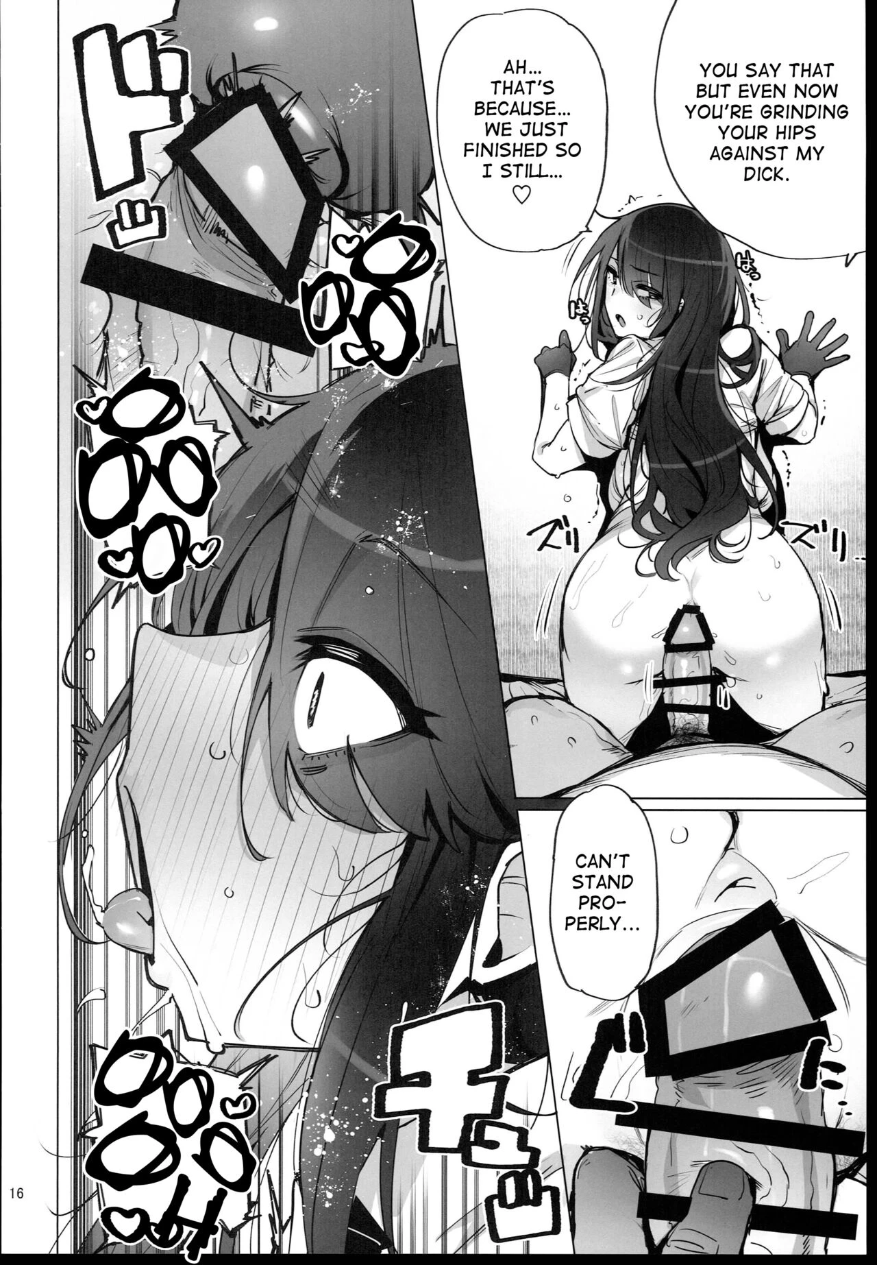 I'll collect your semen | Anata no Semen Kaishuu Shimasu porn comic picture 17