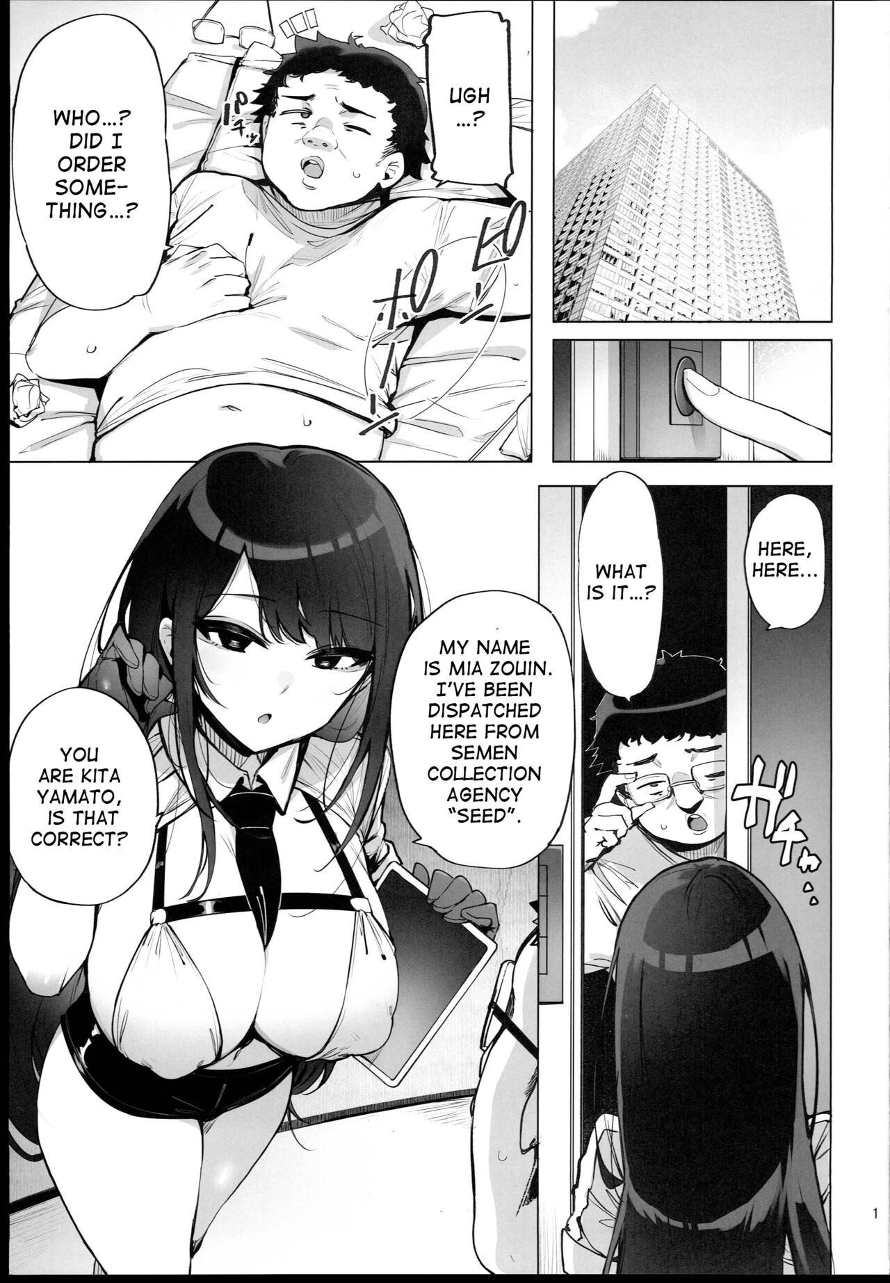 I'll collect your semen | Anata no Semen Kaishuu Shimasu porn comic picture 2