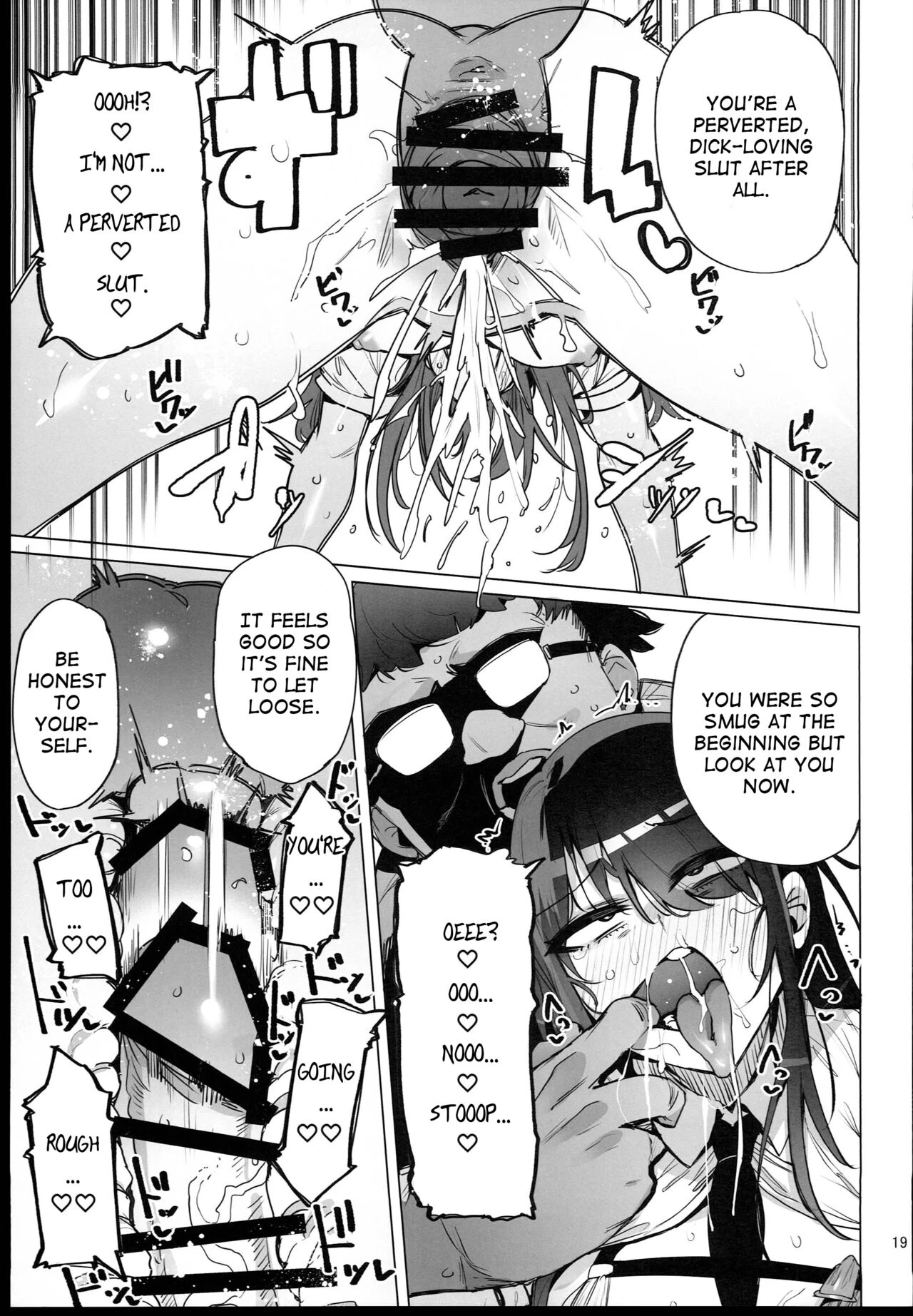 I'll collect your semen | Anata no Semen Kaishuu Shimasu porn comic picture 20