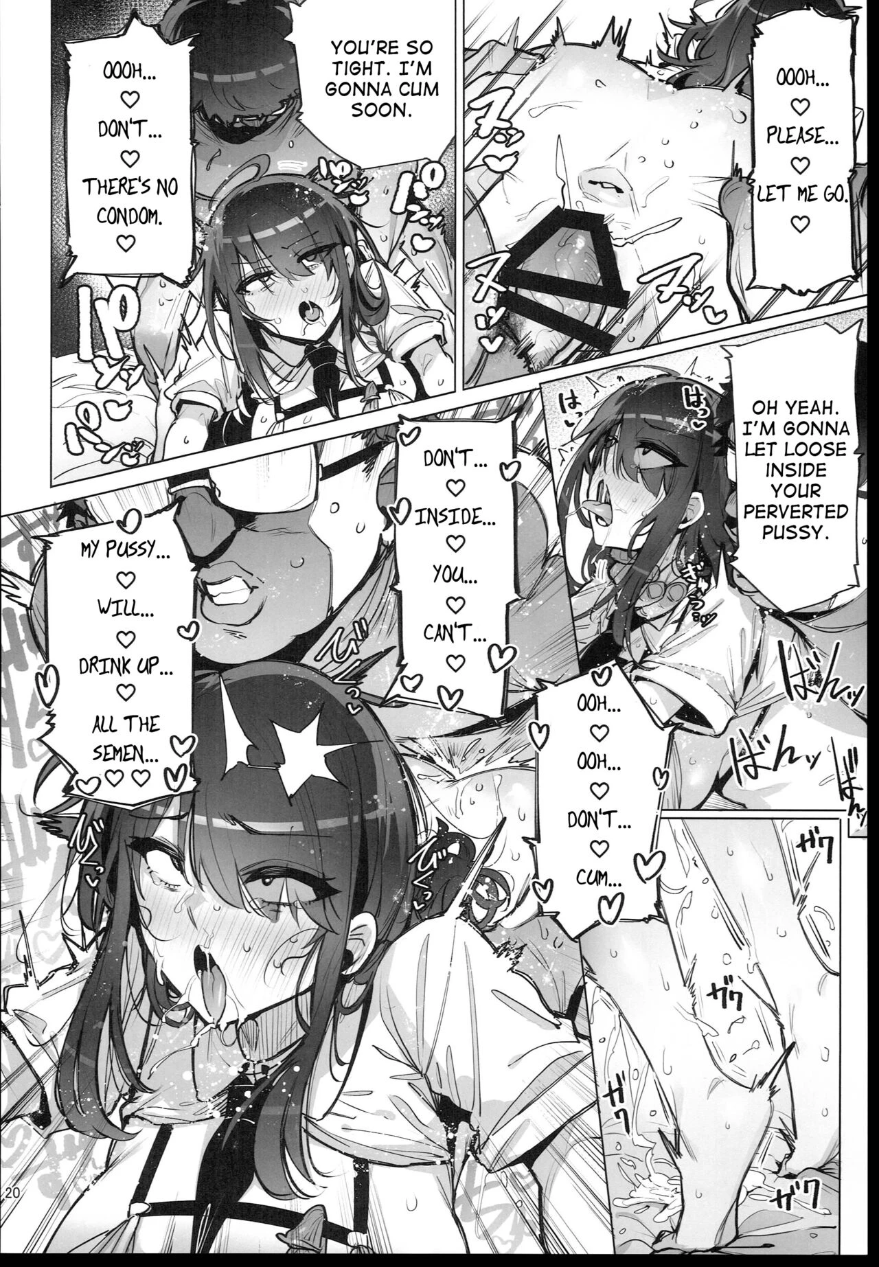 I'll collect your semen | Anata no Semen Kaishuu Shimasu porn comic picture 21