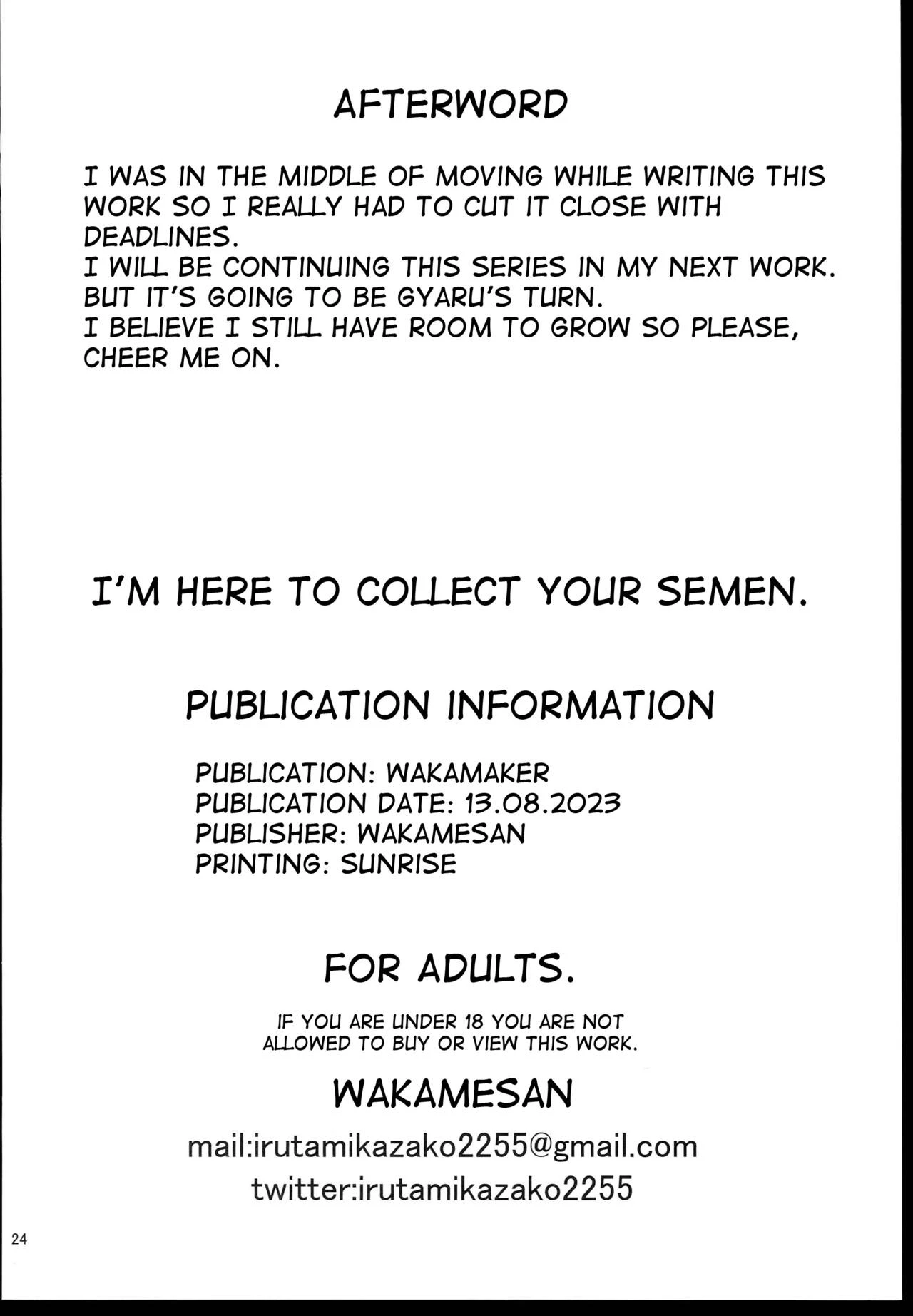 I'll collect your semen | Anata no Semen Kaishuu Shimasu porn comic picture 25