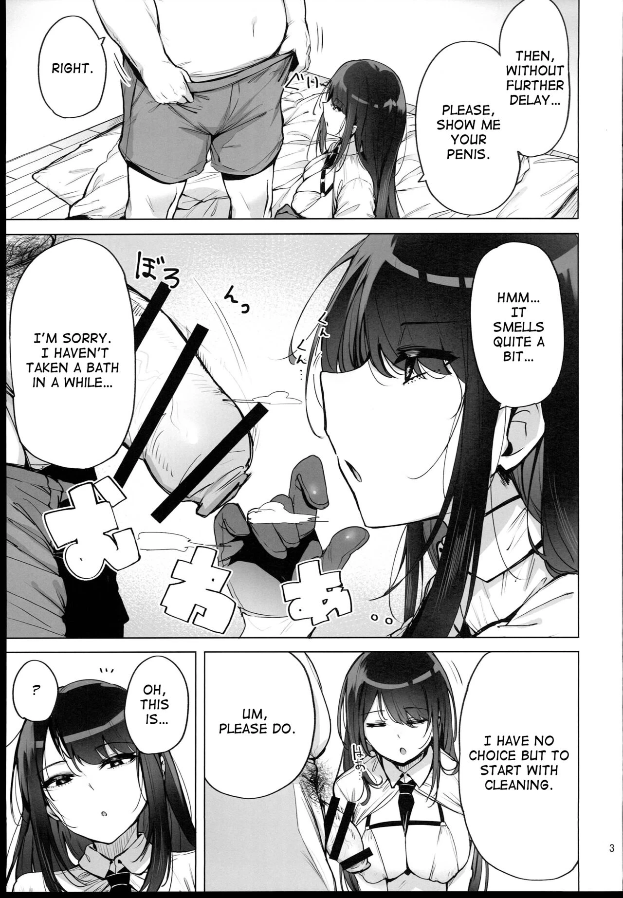 I'll collect your semen | Anata no Semen Kaishuu Shimasu porn comic picture 4