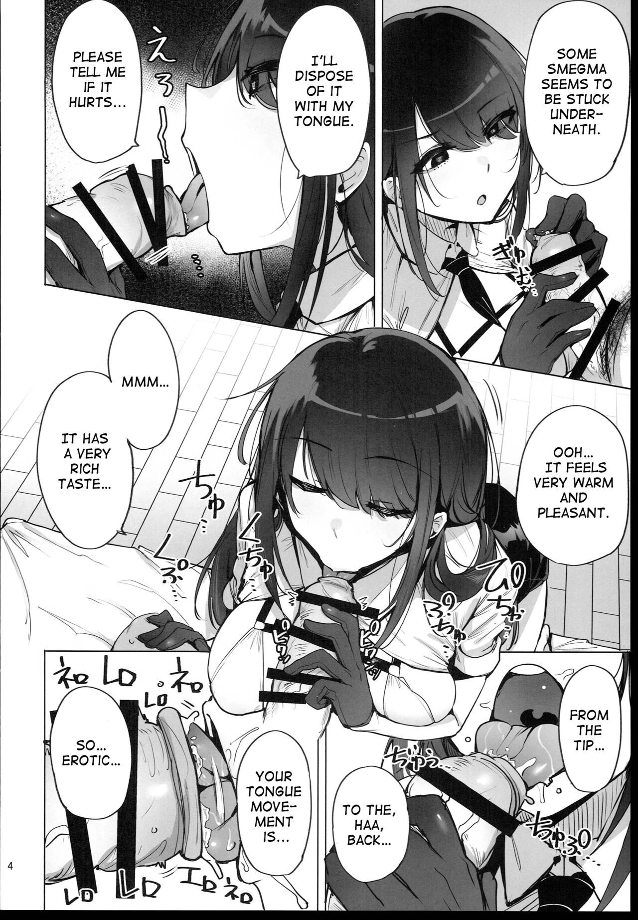 I'll collect your semen | Anata no Semen Kaishuu Shimasu porn comic picture 5