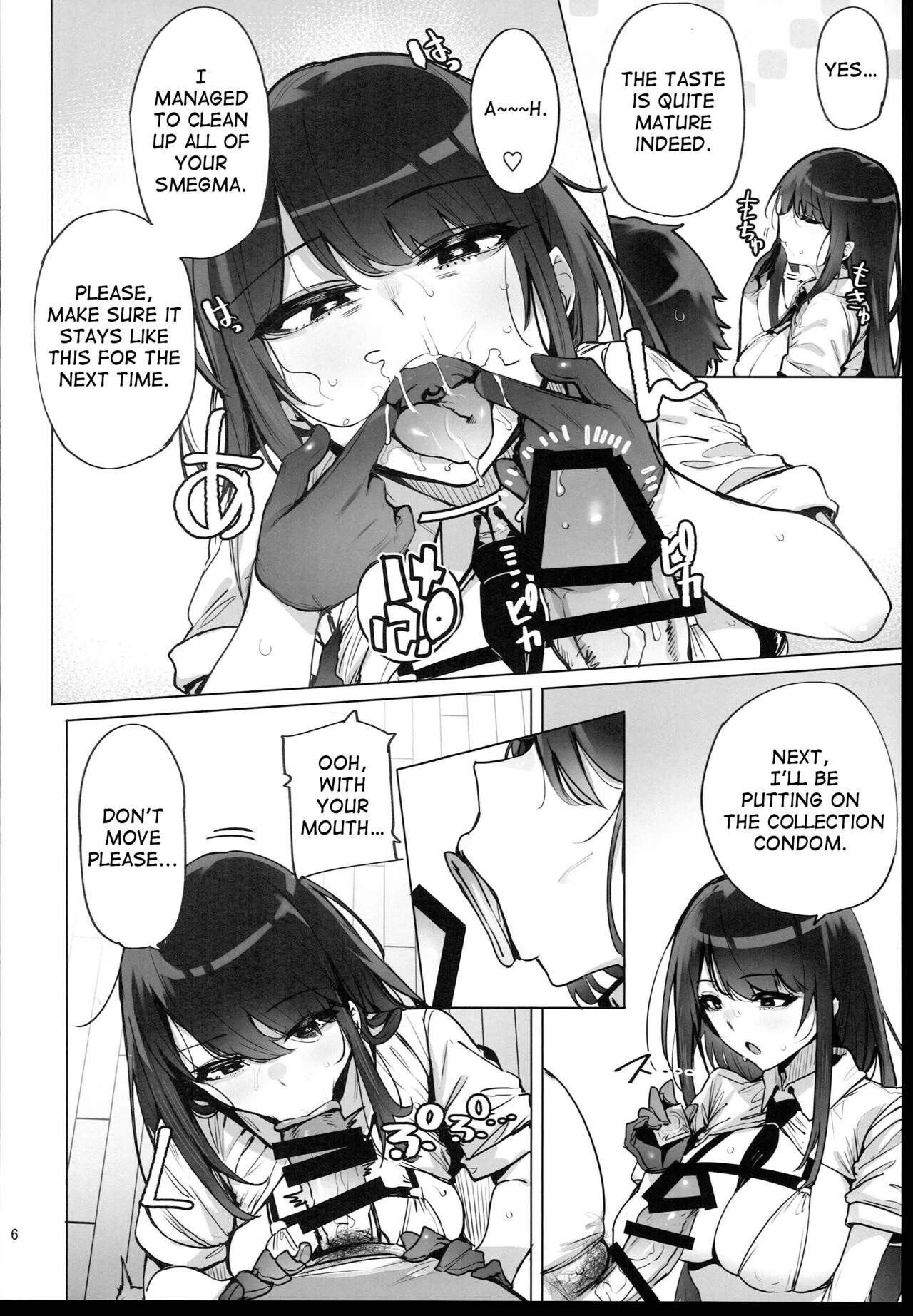 I'll collect your semen | Anata no Semen Kaishuu Shimasu porn comic picture 7
