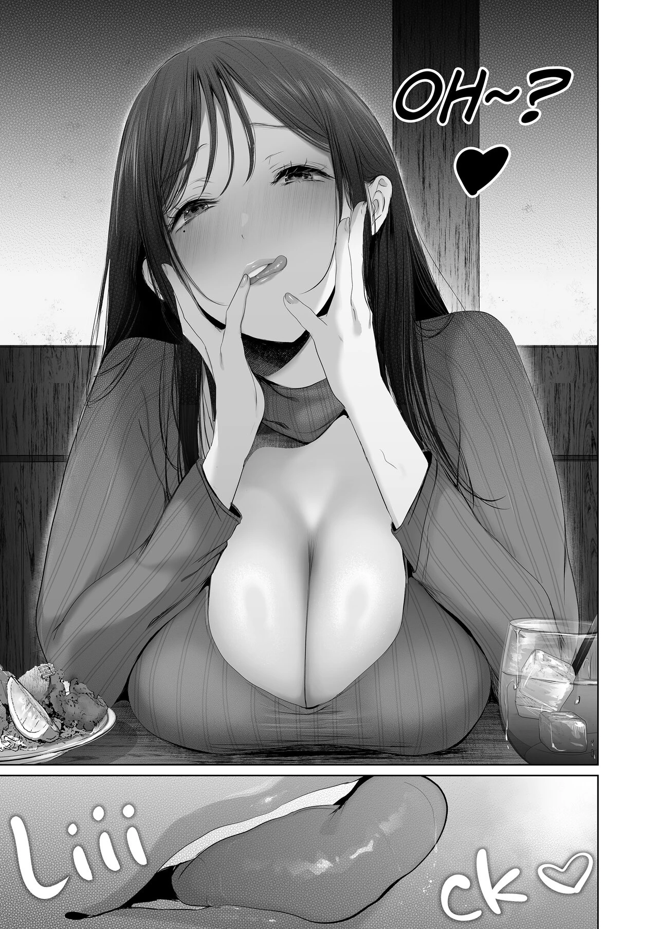 I'll Pop Your Cherry! porn comic picture 4