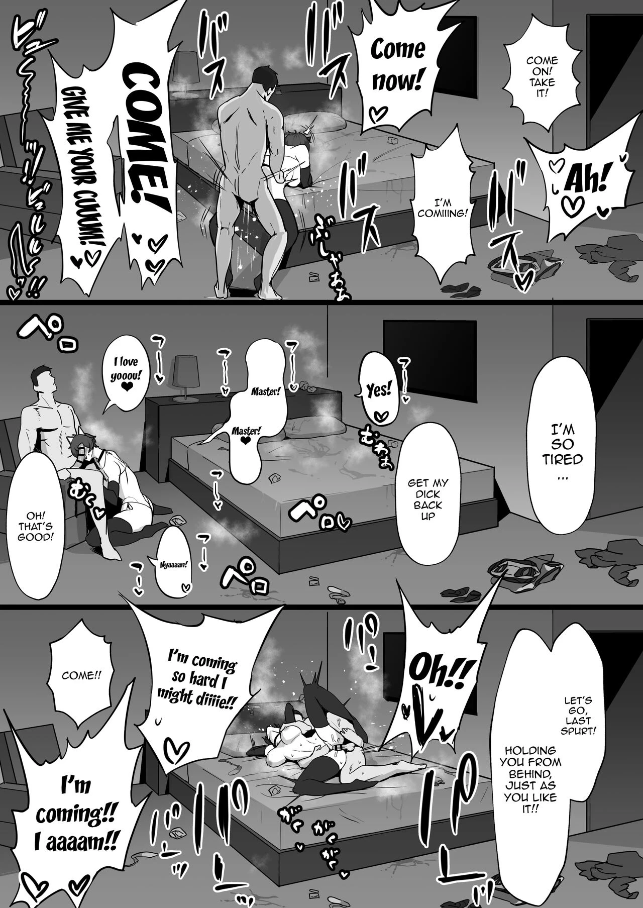 I'm A Girl With Princely Vibes | Ouji-sama-kei de Joshi kara Motemote dakedo Jitsu wa Maso Mesu Neko na Osananajimi to Jittori Ecchi suru Hon porn comic picture 42
