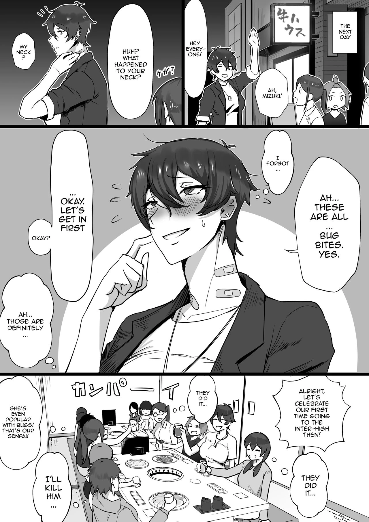 I'm A Girl With Princely Vibes | Ouji-sama-kei de Joshi kara Motemote dakedo Jitsu wa Maso Mesu Neko na Osananajimi to Jittori Ecchi suru Hon porn comic picture 44