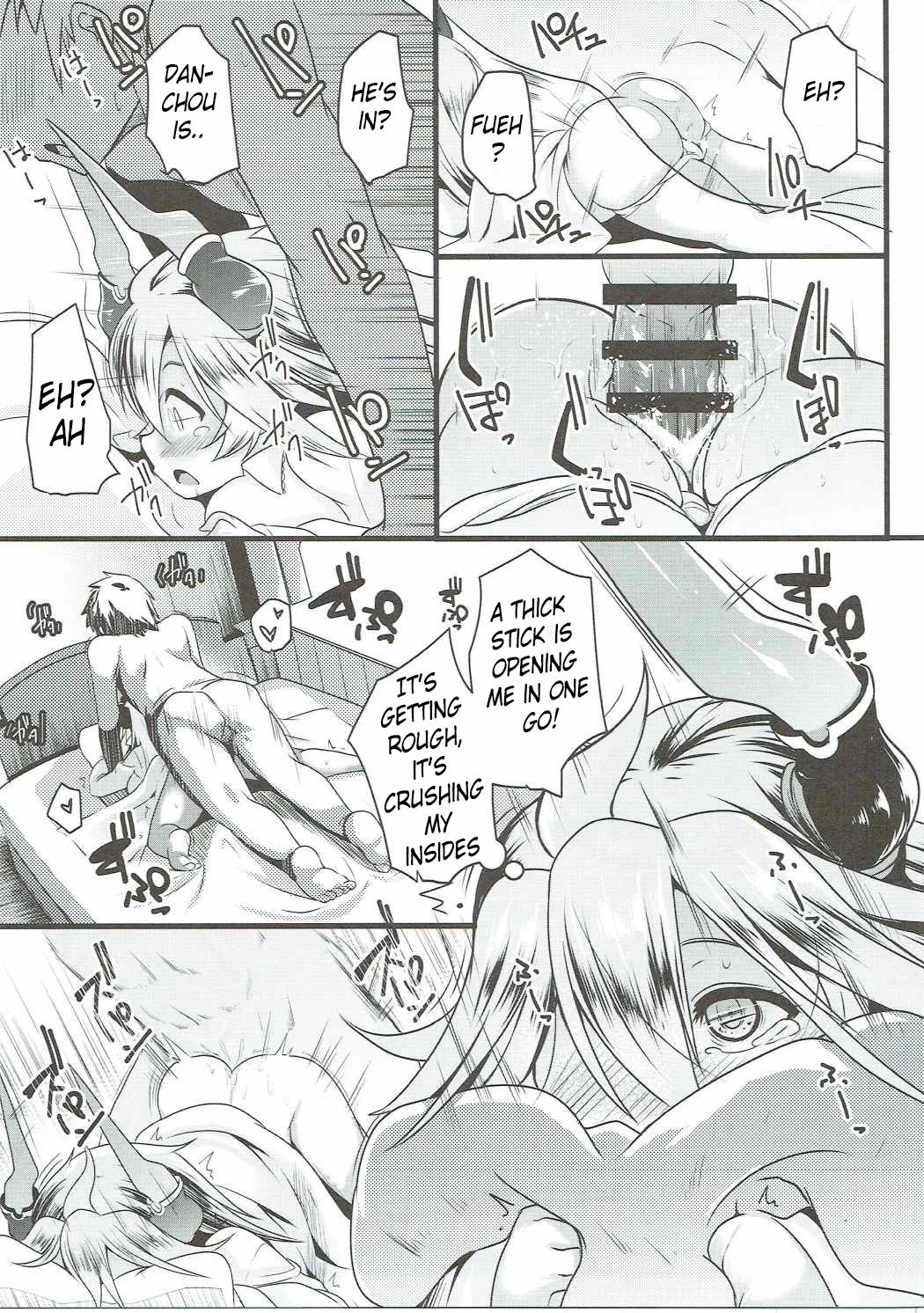 I'm Bothered by Sarasa's Breast So I Can't Focus! | Uchi no Sarasa no Oppai ga Kininatte Shuuchuu Dekinai! porn comic picture 11