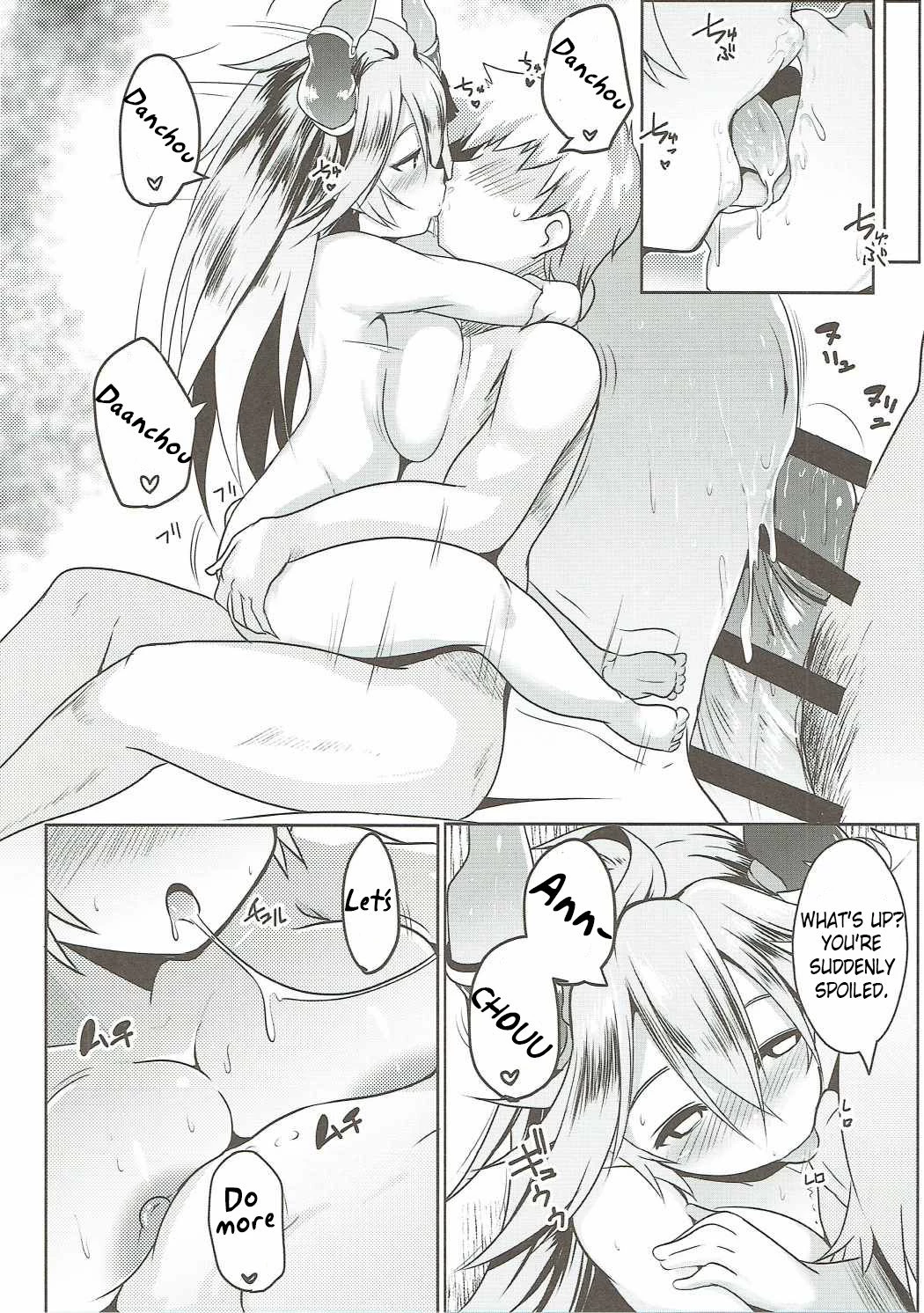 I'm Bothered by Sarasa's Breast So I Can't Focus! | Uchi no Sarasa no Oppai ga Kininatte Shuuchuu Dekinai! porn comic picture 14