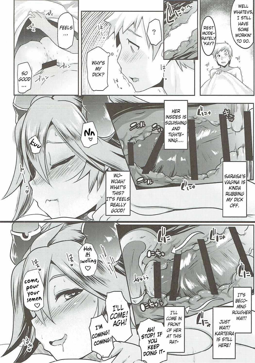 I'm Bothered by Sarasa's Breast So I Can't Focus! | Uchi no Sarasa no Oppai ga Kininatte Shuuchuu Dekinai! porn comic picture 18