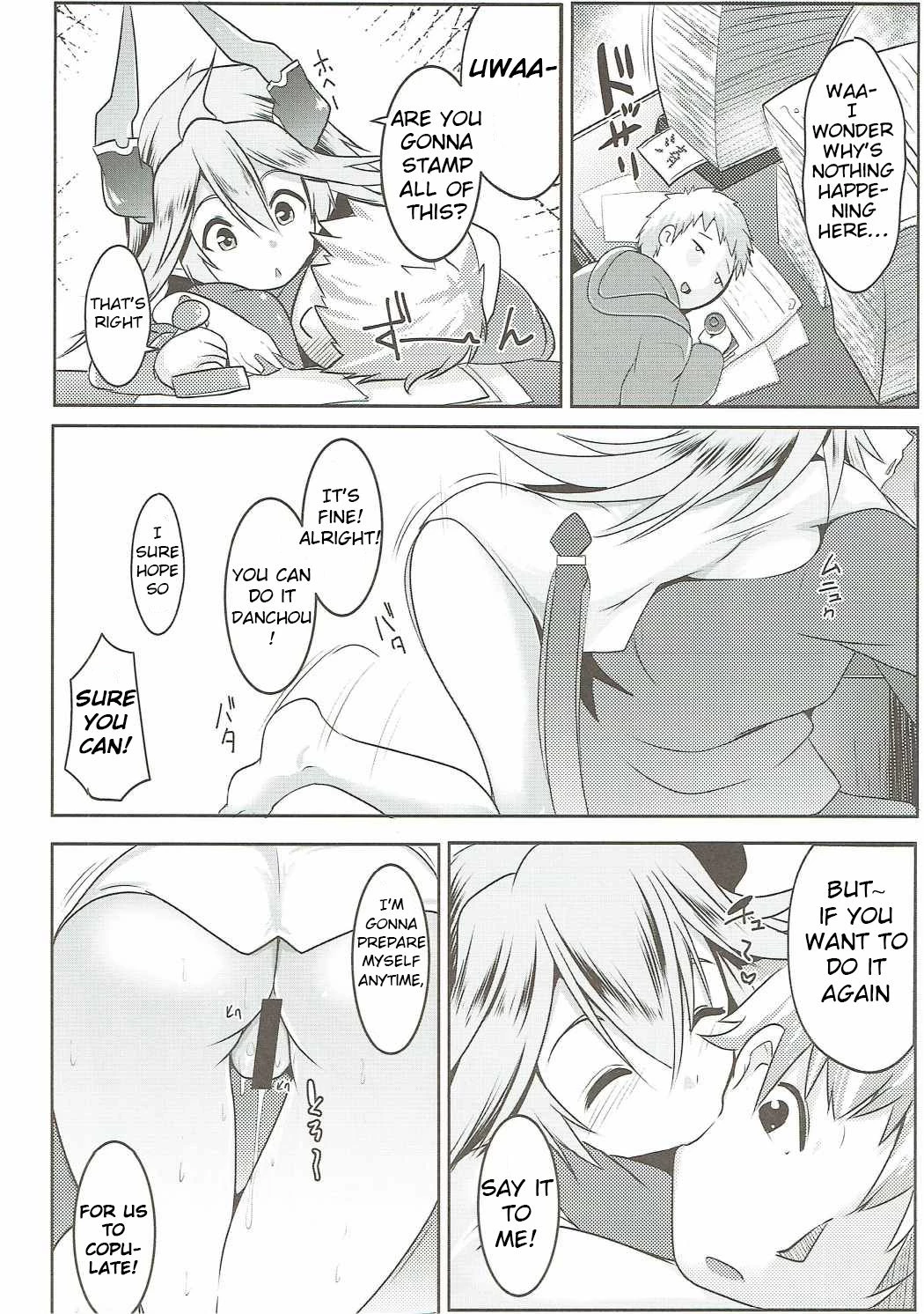 I'm Bothered by Sarasa's Breast So I Can't Focus! | Uchi no Sarasa no Oppai ga Kininatte Shuuchuu Dekinai! porn comic picture 22