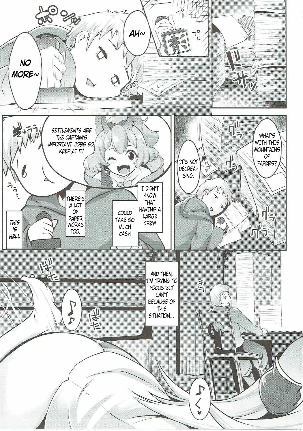 I'm Bothered by Sarasa's Breast So I Can't Focus! | Uchi no Sarasa no Oppai ga Kininatte Shuuchuu Dekinai! porn comic picture 3