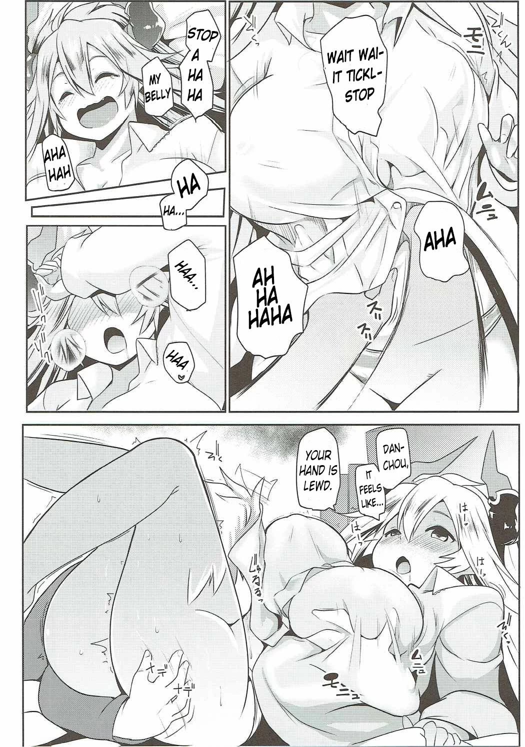 I'm Bothered by Sarasa's Breast So I Can't Focus! | Uchi no Sarasa no Oppai ga Kininatte Shuuchuu Dekinai! porn comic picture 8