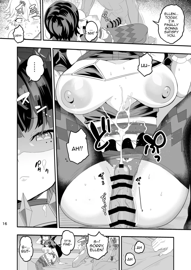 I'm Not A Tuna, I'm A Shark! Got It? | Maguro janakute Same dakara! porn comic picture 15