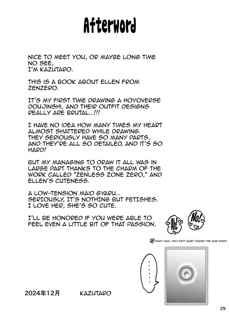 I'm Not A Tuna, I'm A Shark! Got It? | Maguro janakute Same dakara! porn comic picture 28