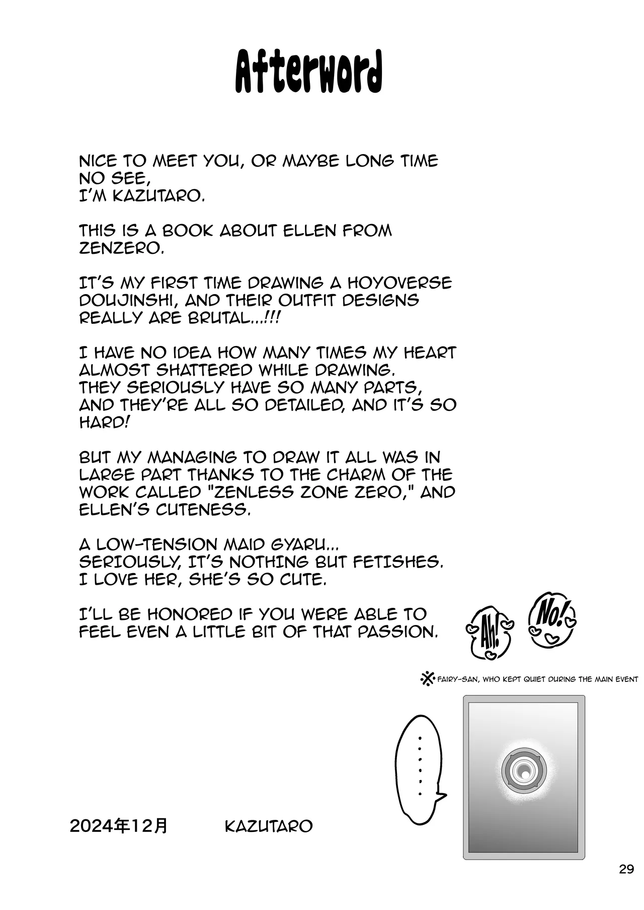 I'm Not A Tuna, I'm A Shark! Got It? | Maguro janakute Same dakara! porn comic picture 28