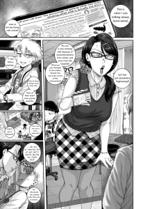I'm prescribing Mrs.Anal with some Anal Treatment! porn comic picture 1