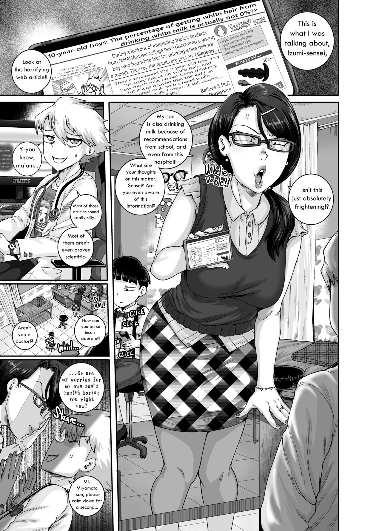I'm prescribing Mrs.Anal with some Anal Treatment! porn comic picture 1